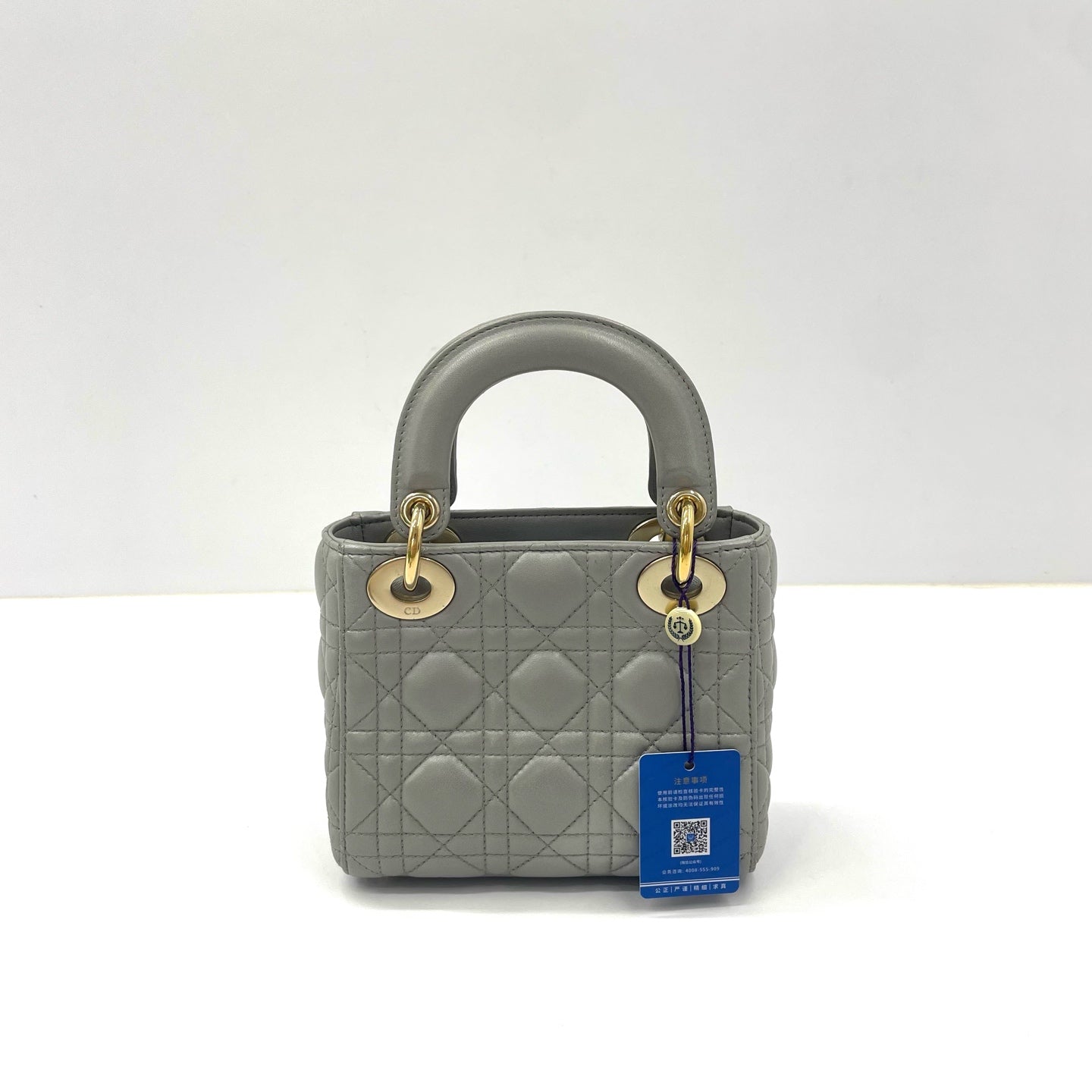 Dior - Lady Dior - Leather - Grey - (mini)