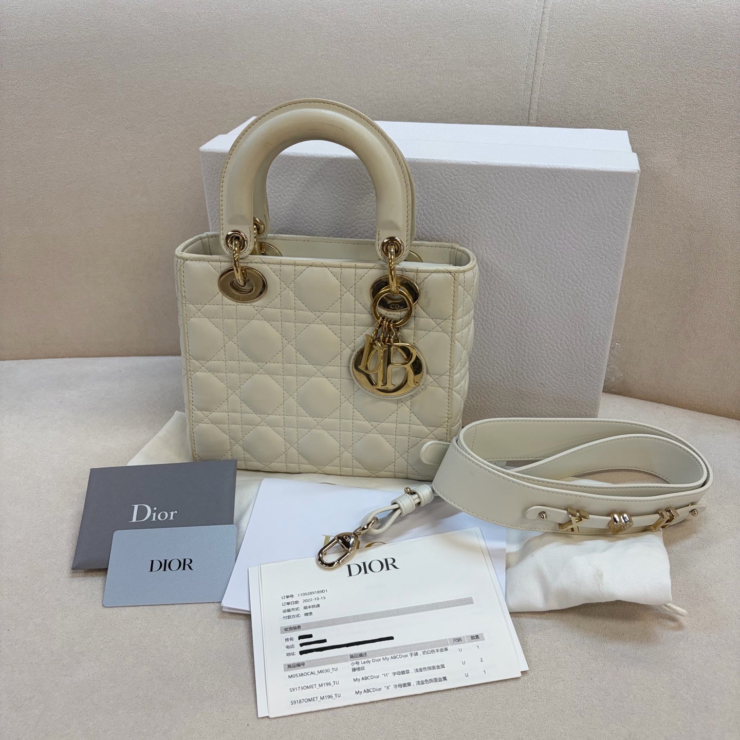 Dior - Lady Dior - Leather - White - (small)