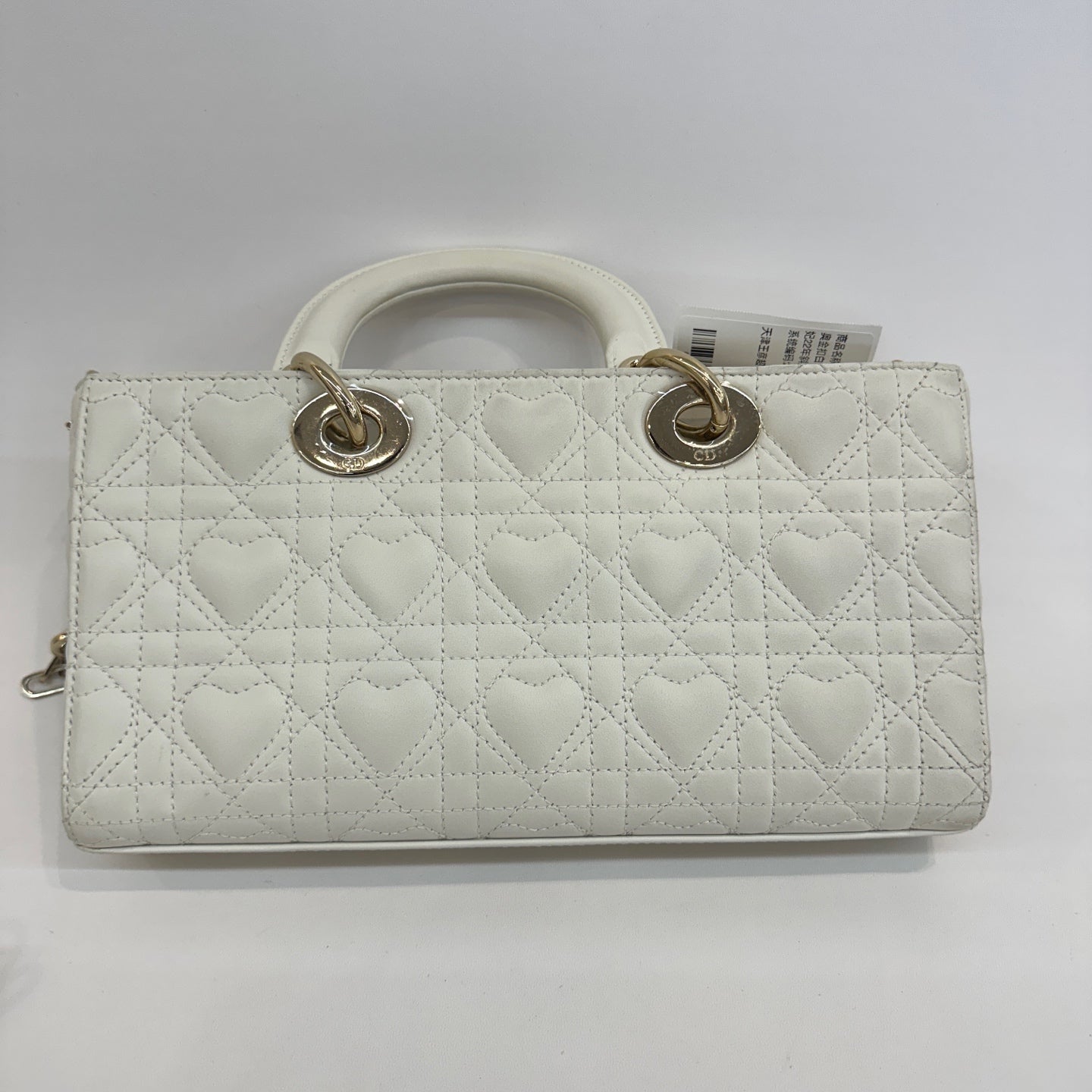 Dior - Lady Dior - Leather - White - (small)