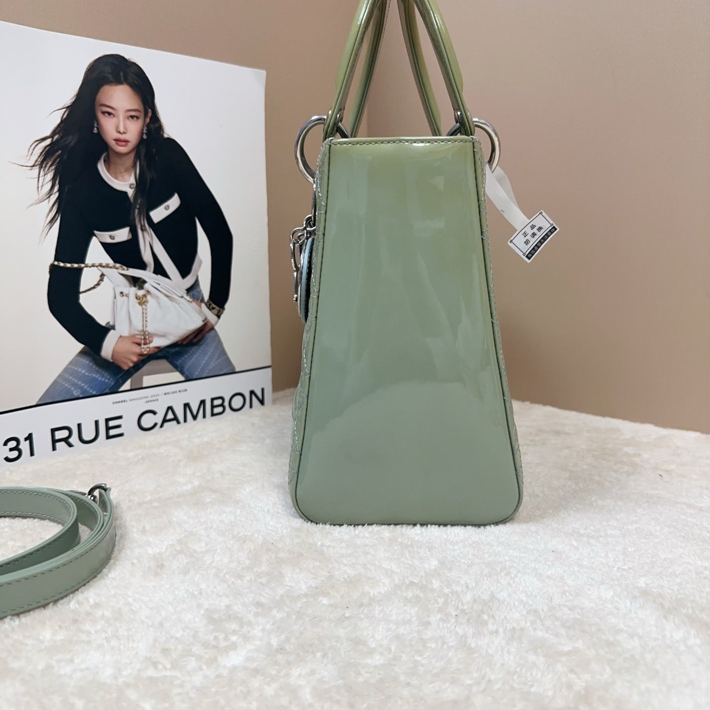 Dior - Lady Dior - Patent leather - Green - (medium)