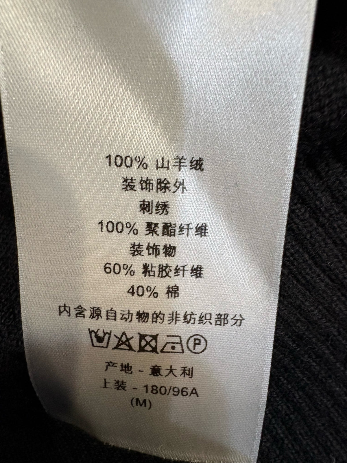 Dior - Other - Cashmere - Black - (M)