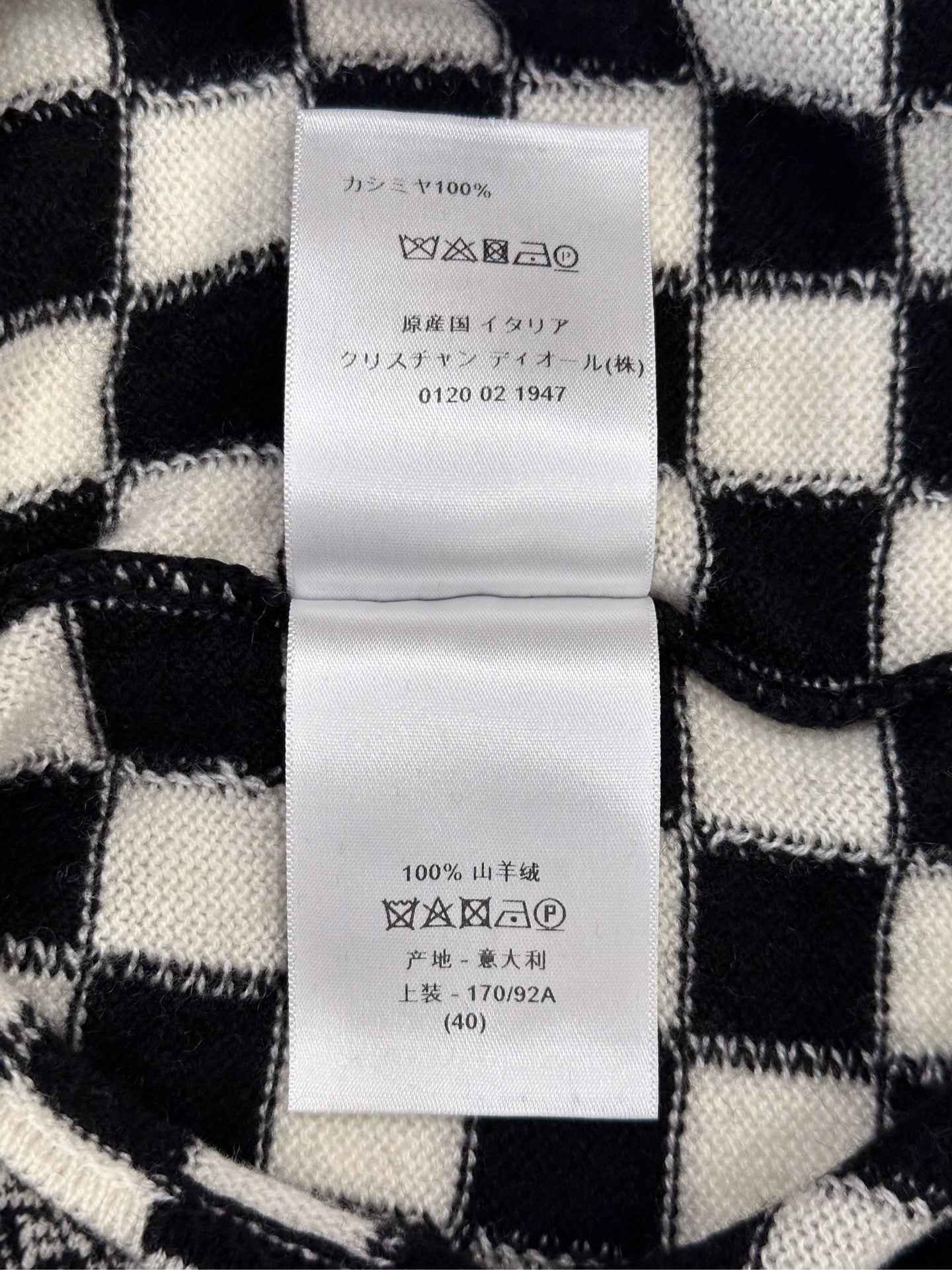 Dior - Other - Cashmere - Multicolour - (40)