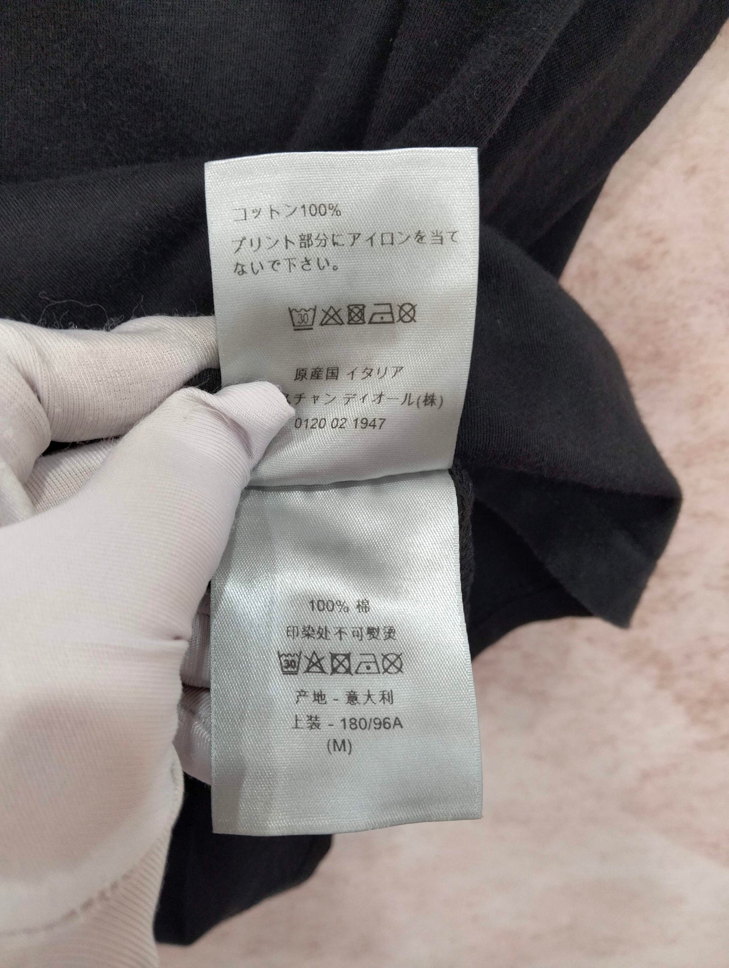 Dior - Other - Cotton - Black - (M)