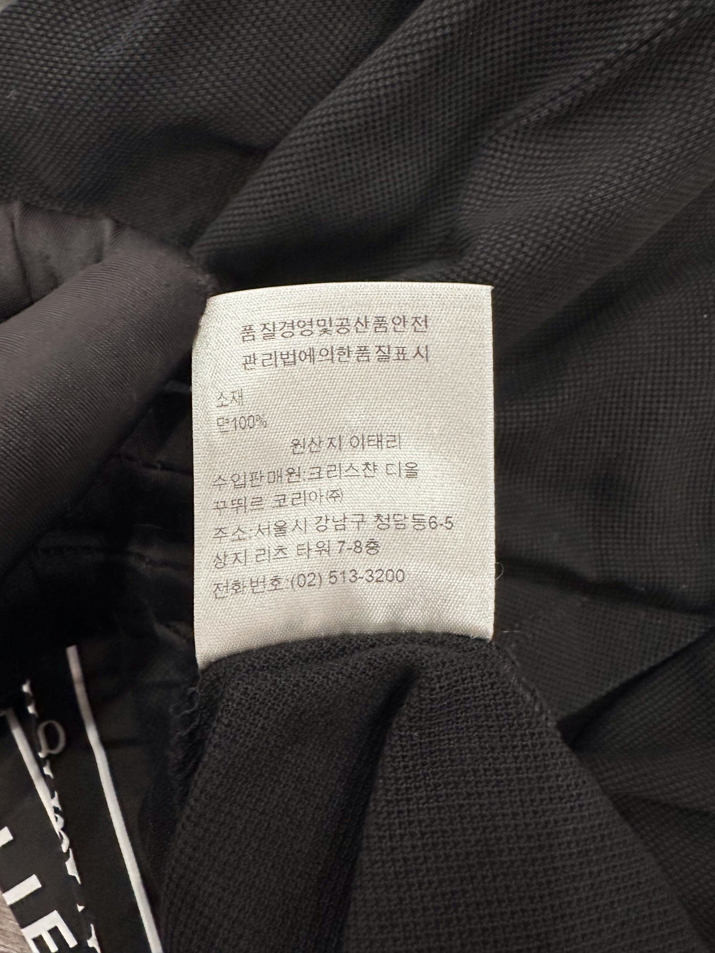 Dior - Other - Cotton - Black - (M)