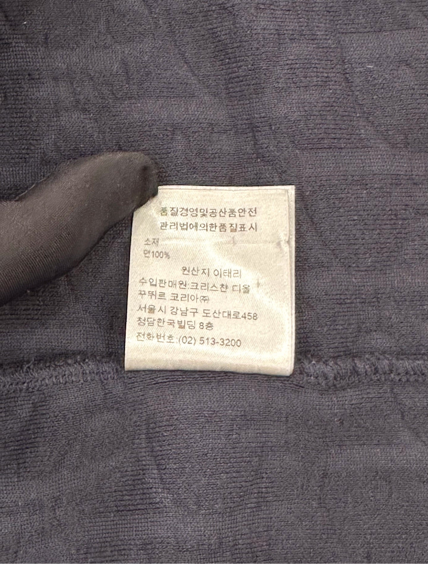 Dior - Other - Cotton - Black - (S)