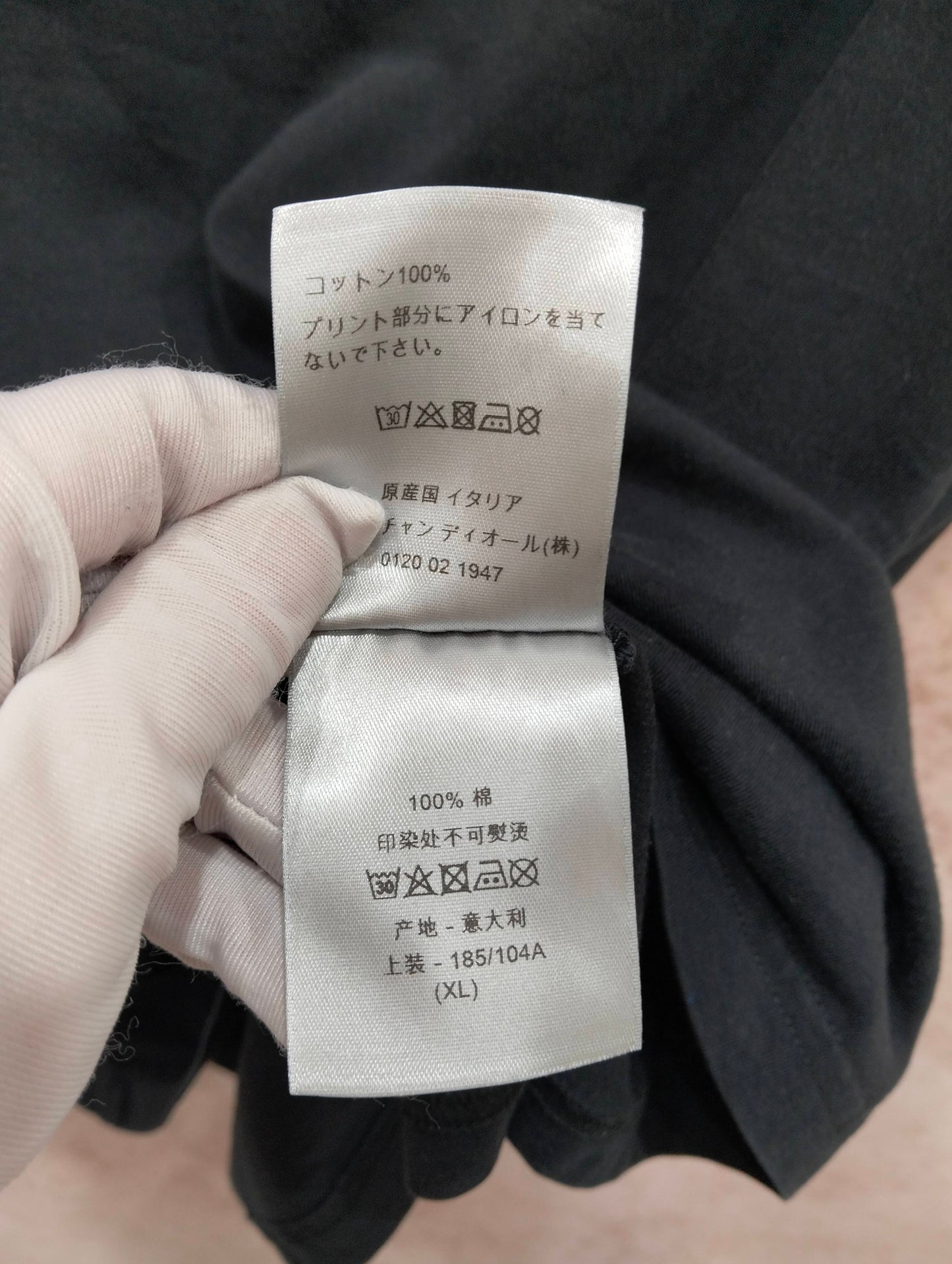 Dior - Other - Cotton - Black - (XL)
