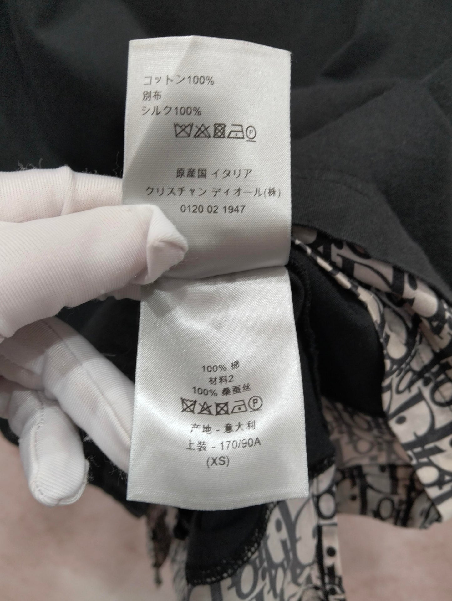 Dior - Other - Cotton - Black - (XS)