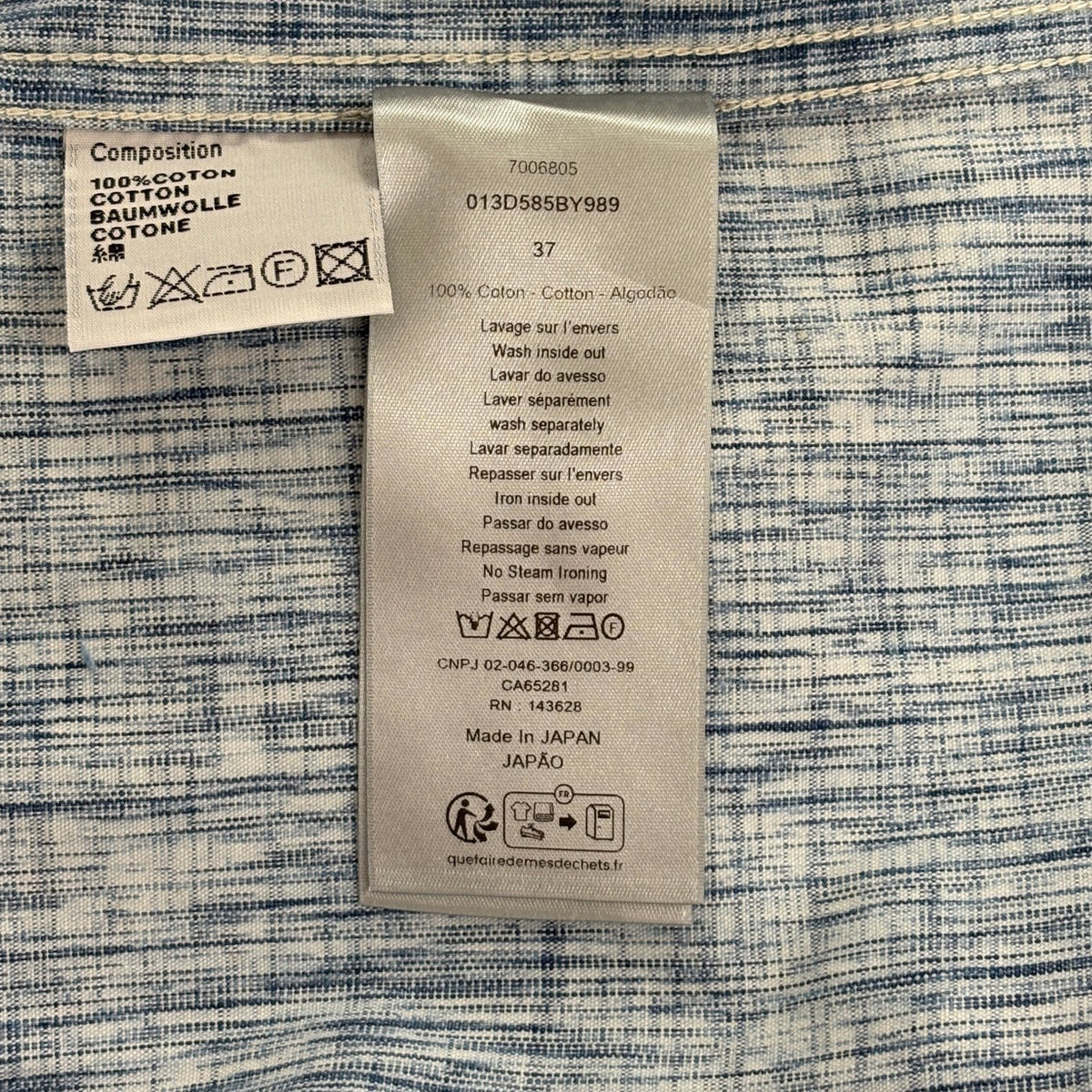 Dior - Other - Cotton - Blue - (37)