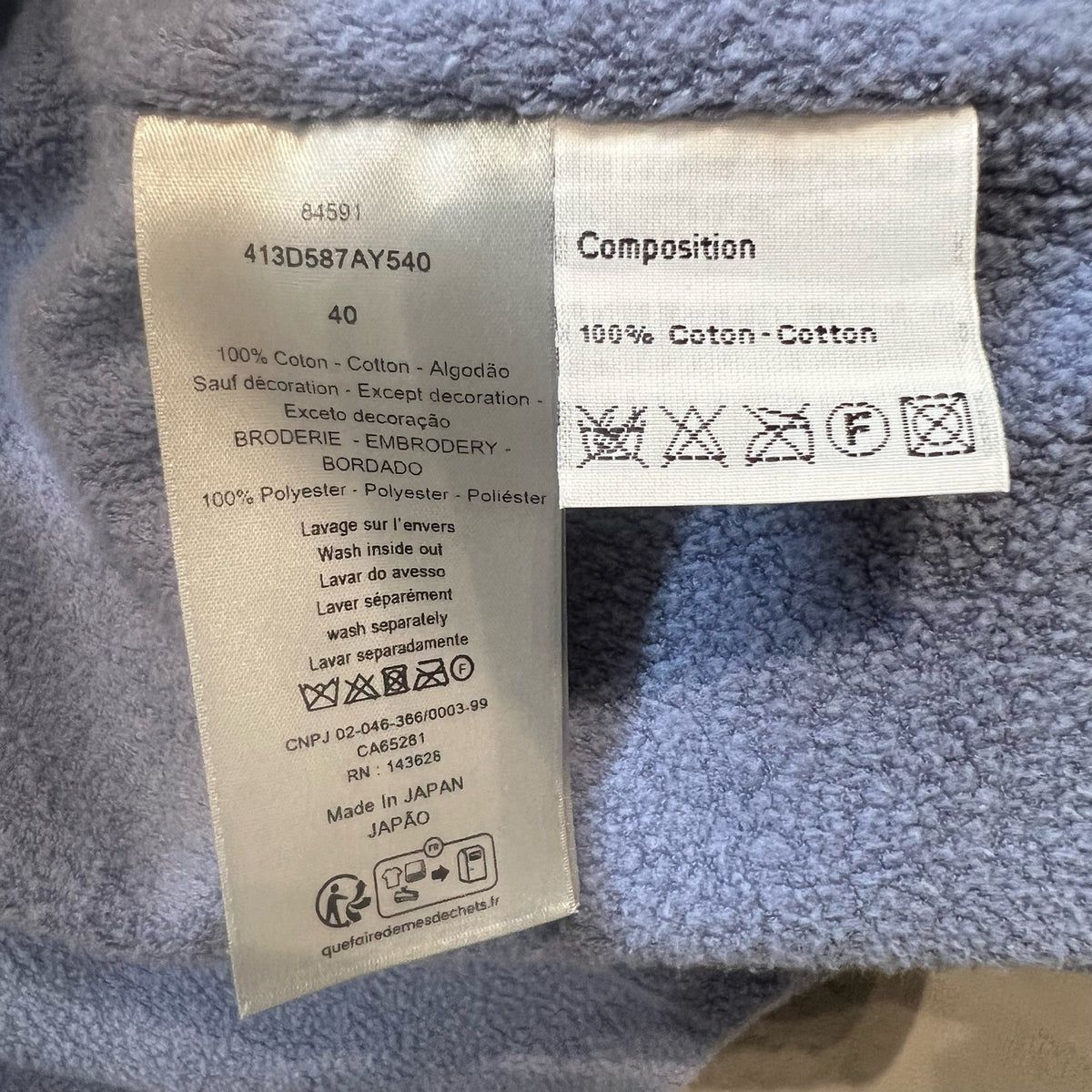 Dior - Other - Cotton - Blue - (40)