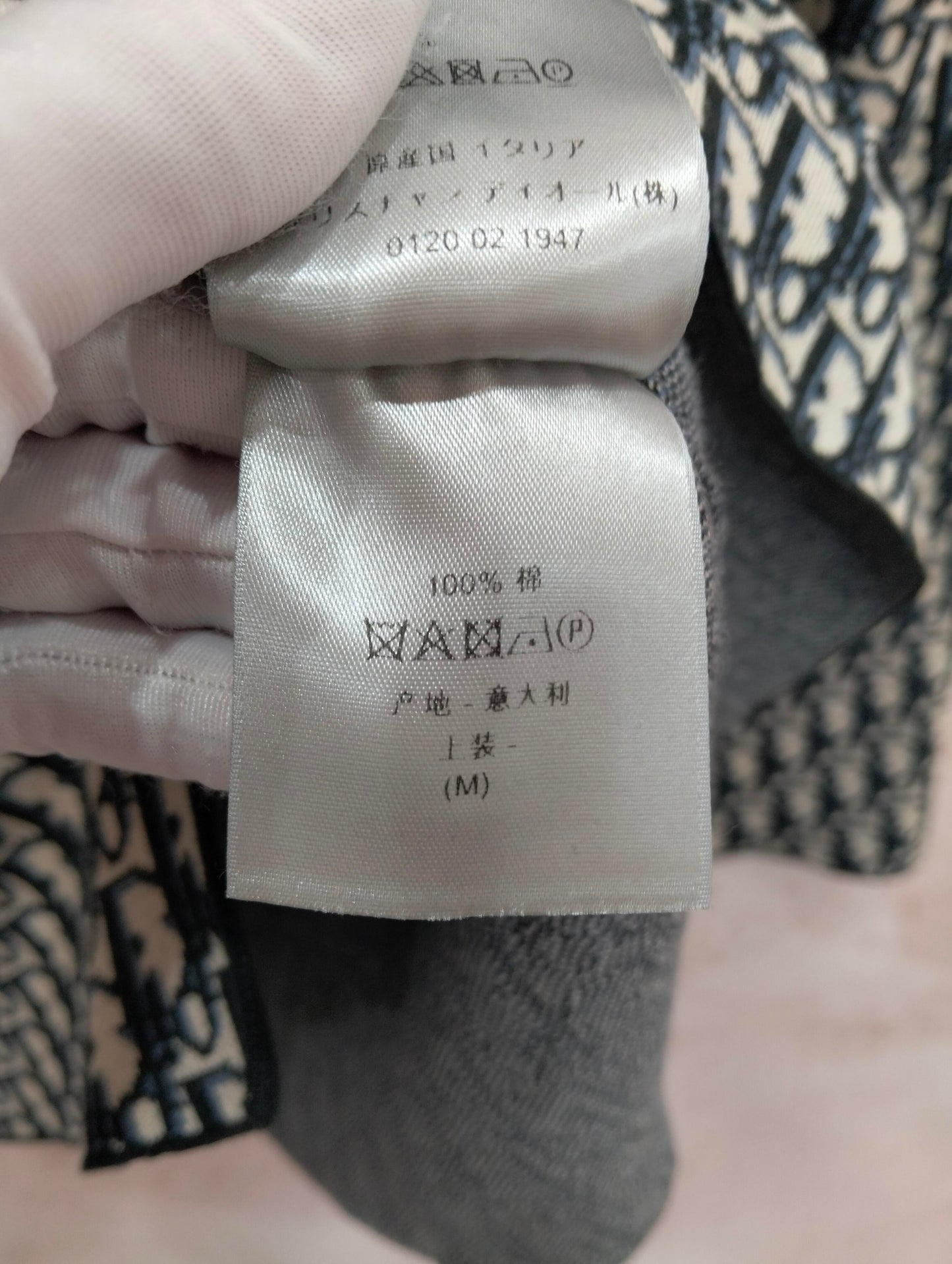 Dior - Other - Cotton - Blue - (M)