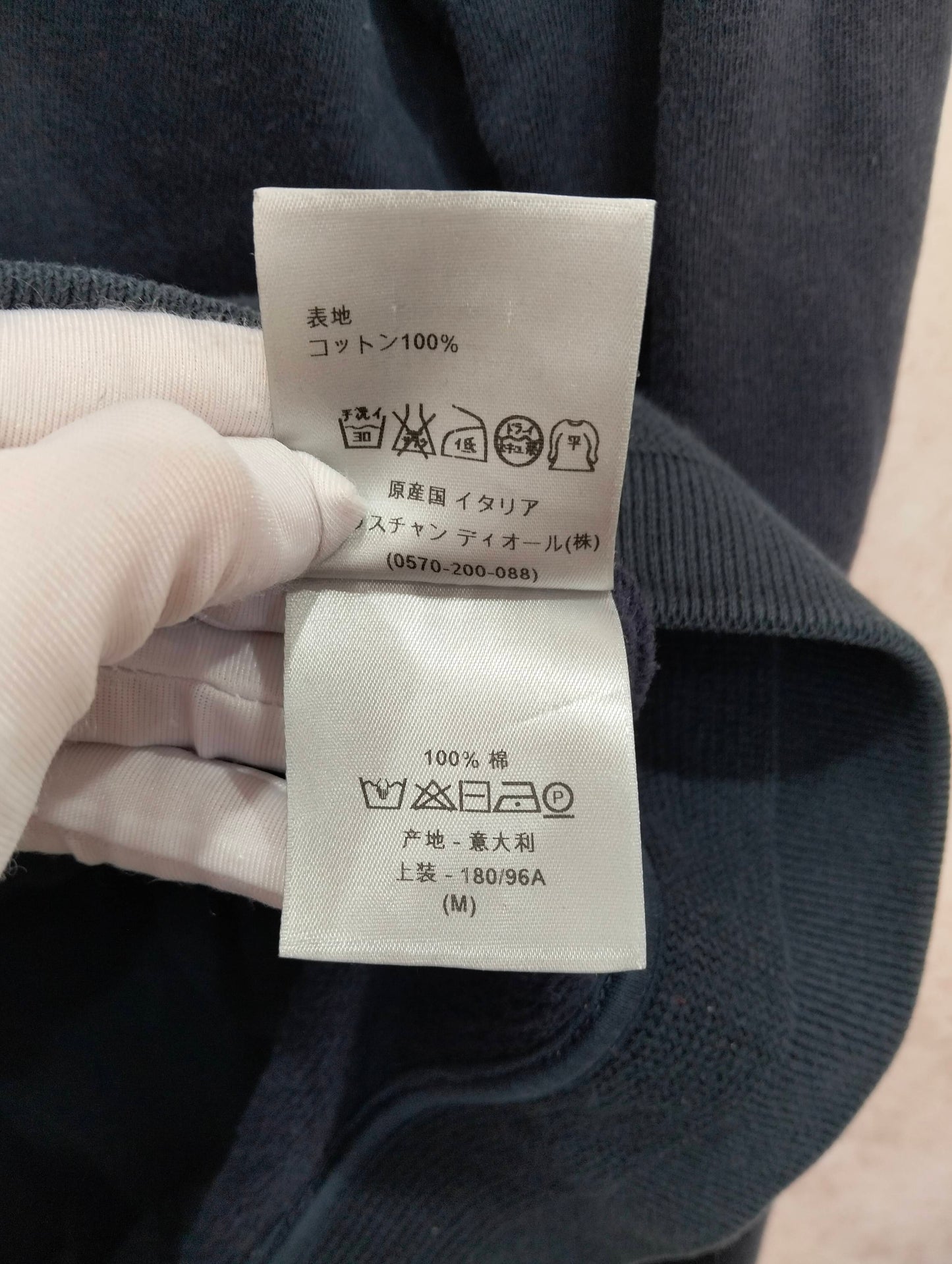 Dior - Other - Cotton - Blue - (M)
