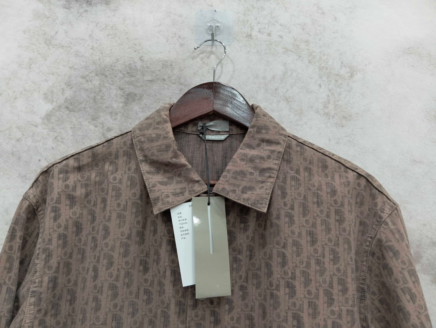 Dior - Other - Cotton - Brown - (46)