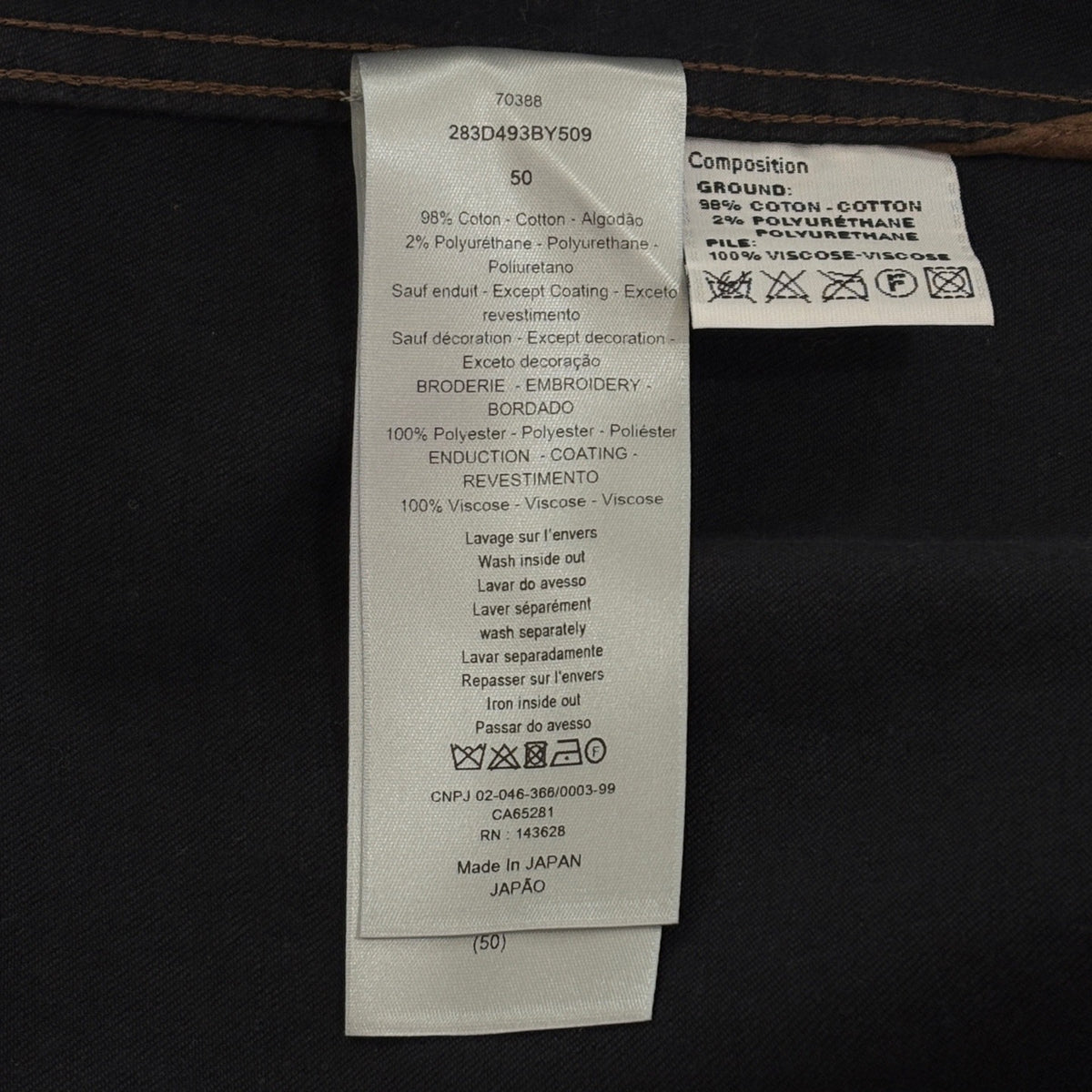 Dior - Other - Cotton - Brown - (50)