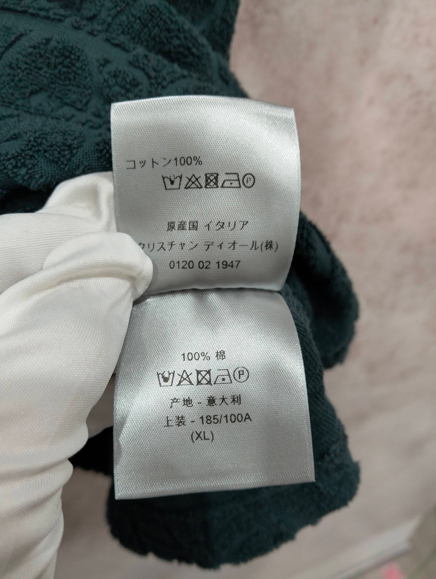 Dior - Other - Cotton - Green - (XL)