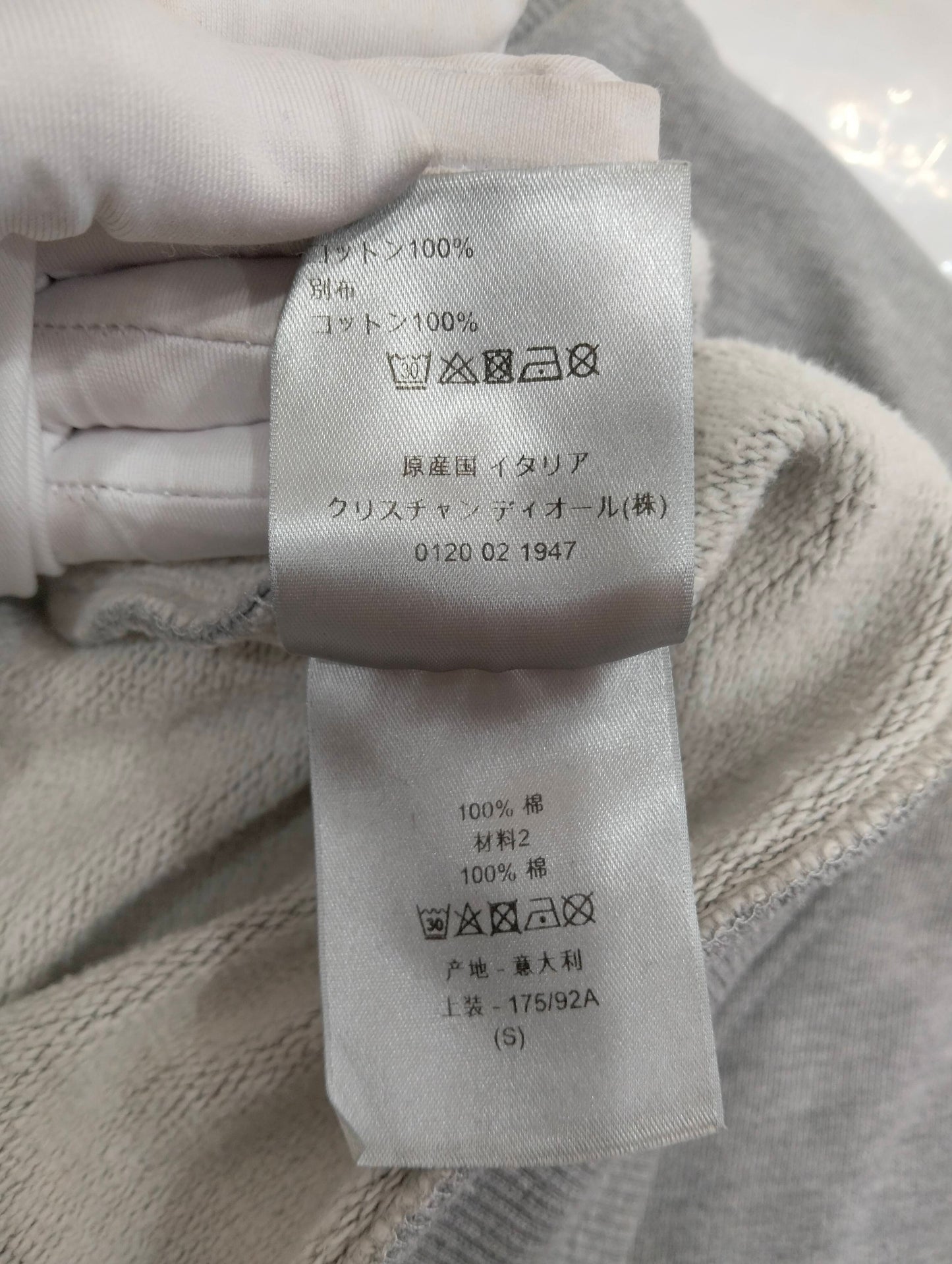 Dior - Other - Cotton - Grey - (S)