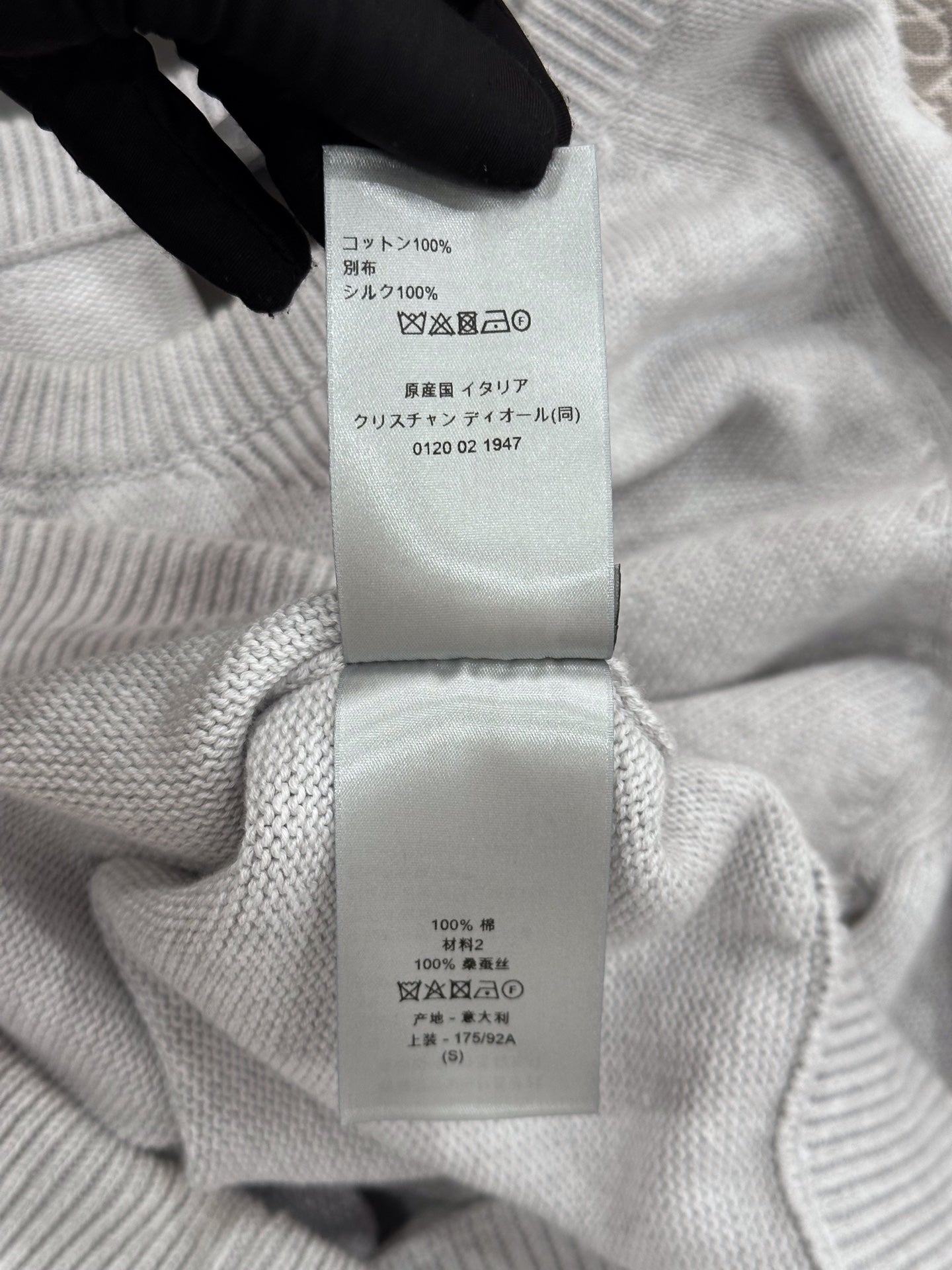 Dior - Other - Cotton - Grey - (S)