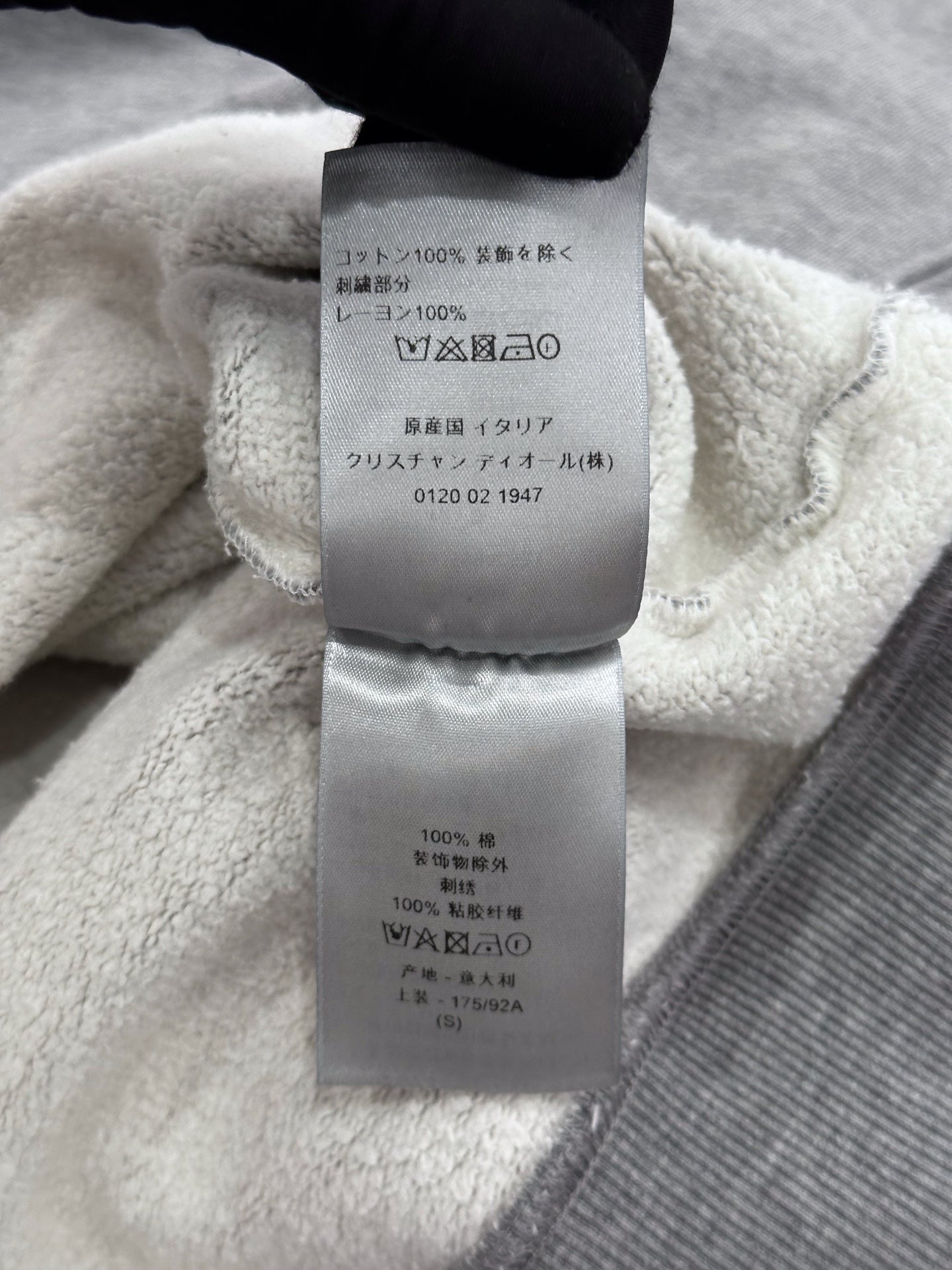 Dior - Other - Cotton - Grey - (S)