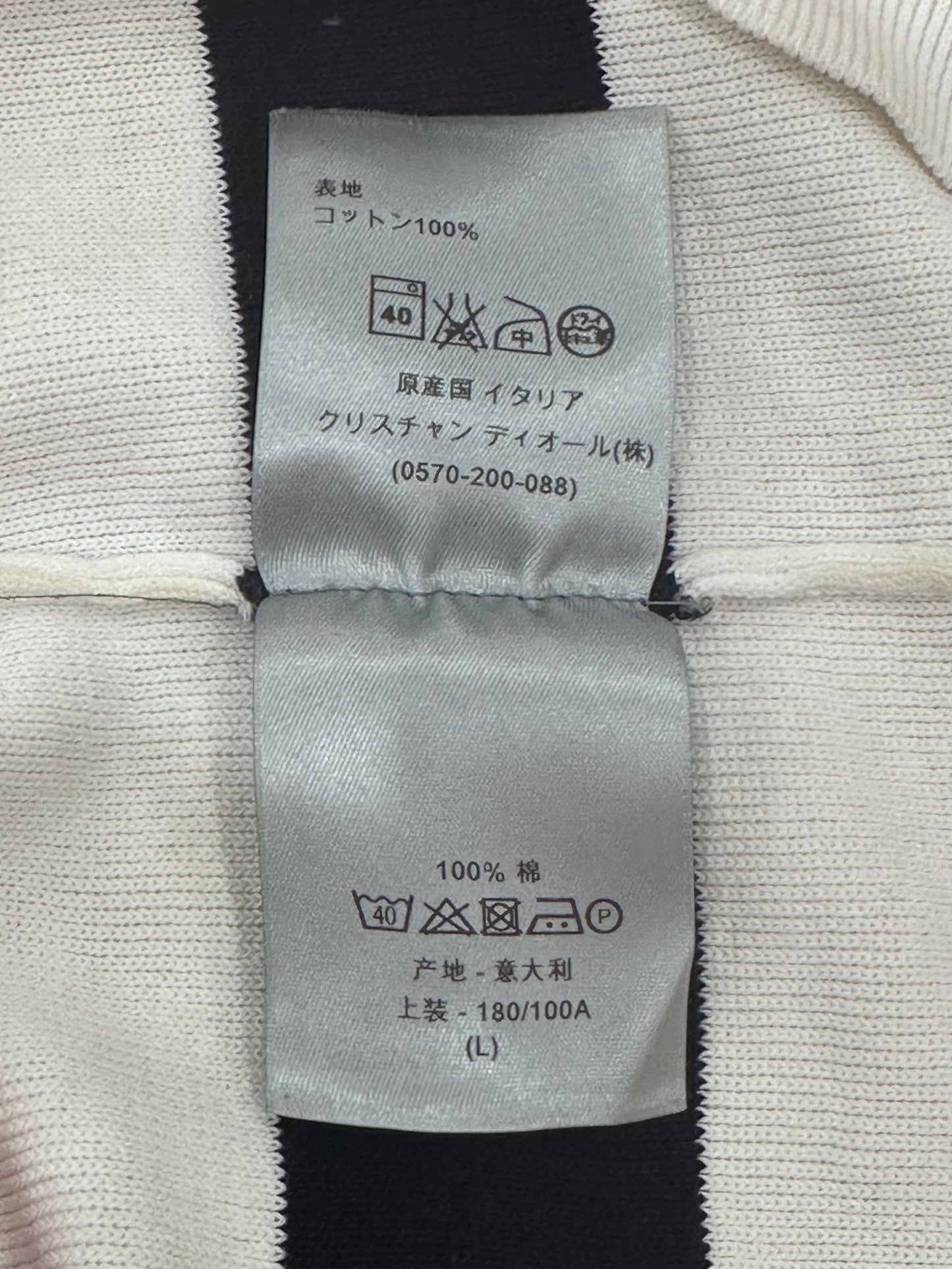 Dior - Other - Cotton - Multicolour - (L)