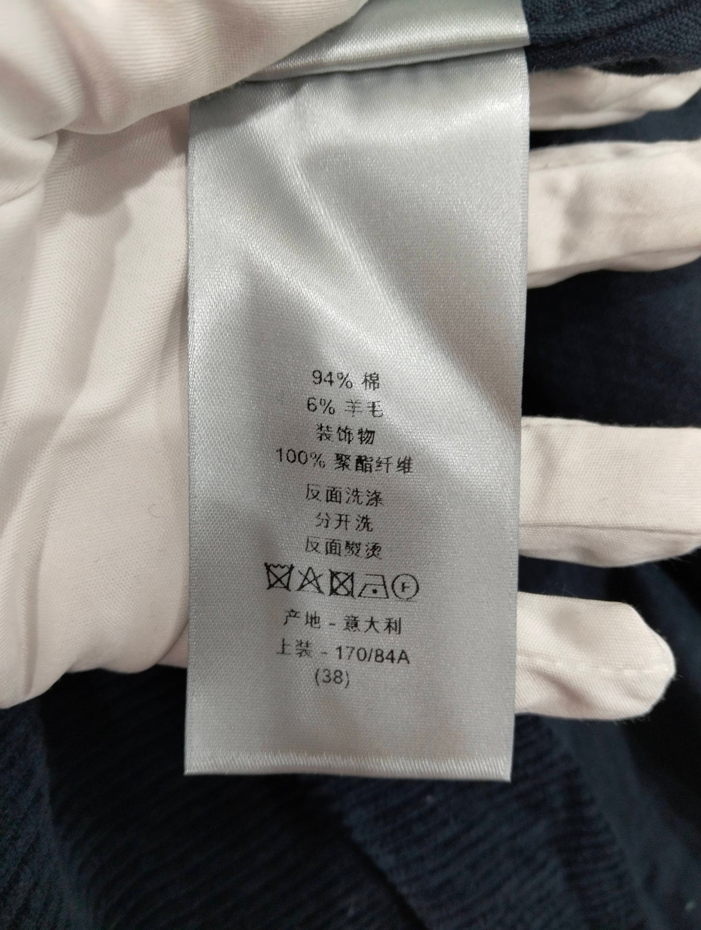 Dior - Other - Cotton - Navy - (38)