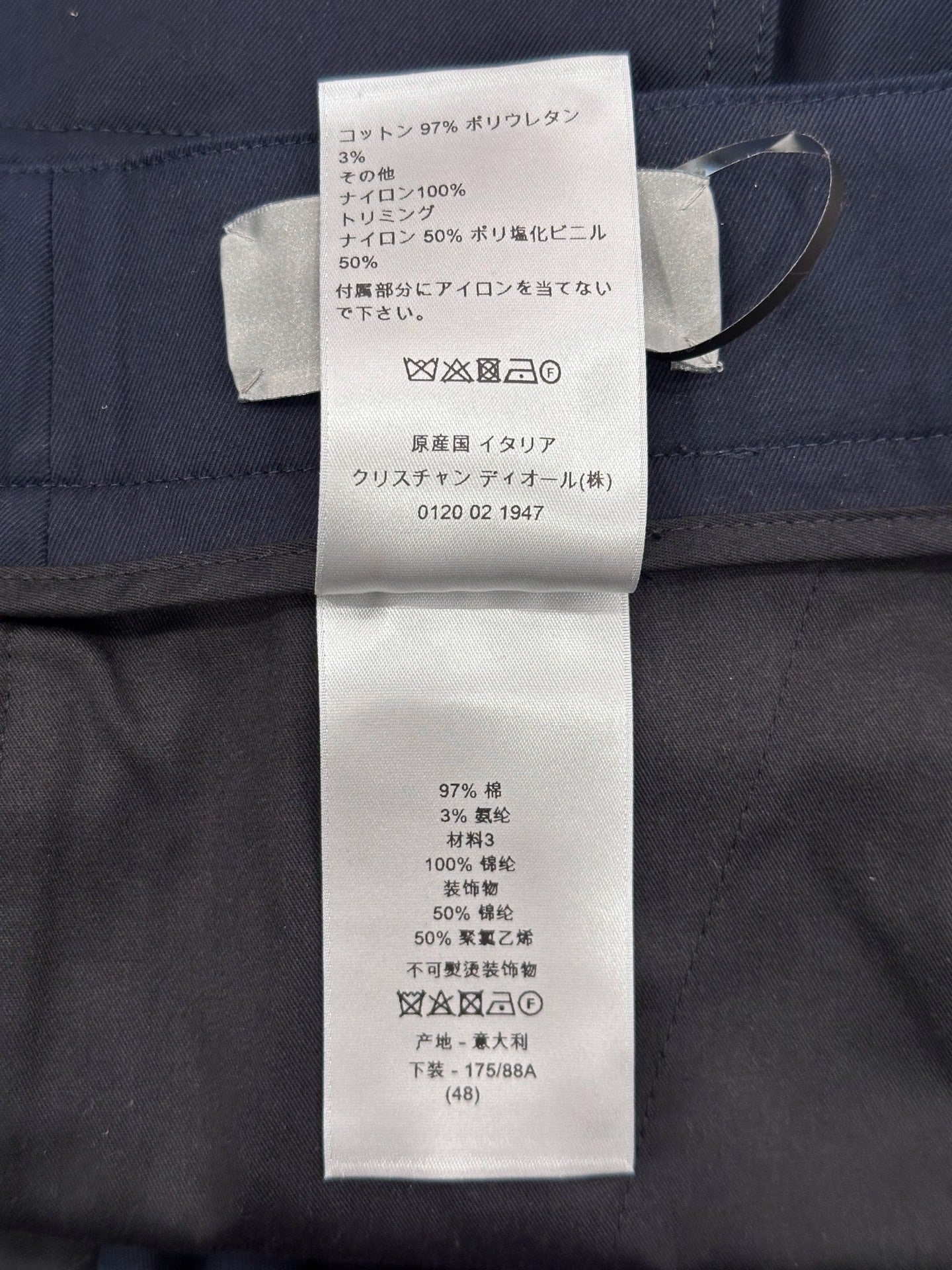 Dior - Other - Cotton - Navy - (48)