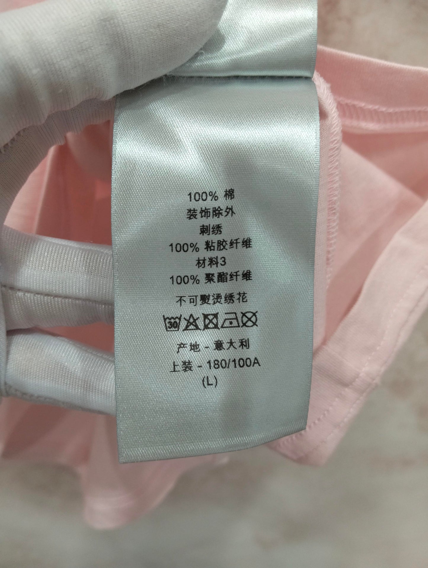 Dior - Other - Cotton - Pink - (L)