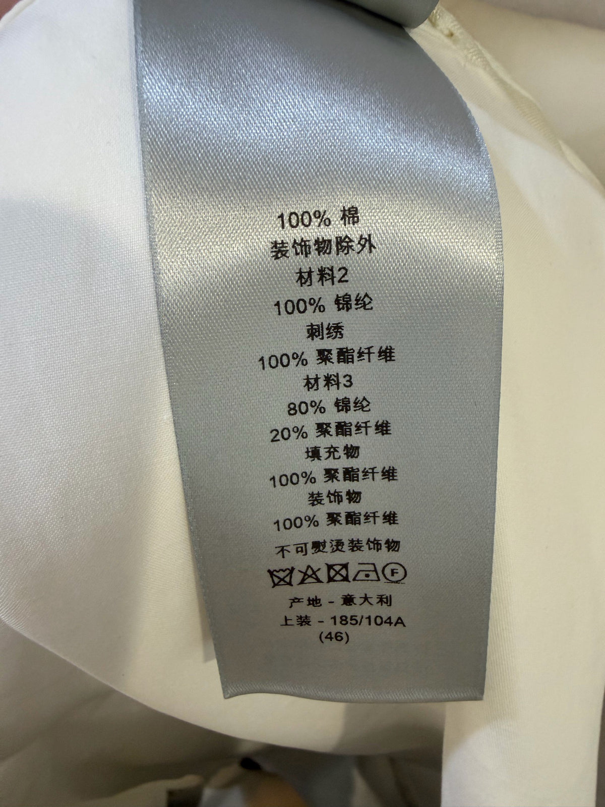 Dior - Other - Cotton - White - (46)