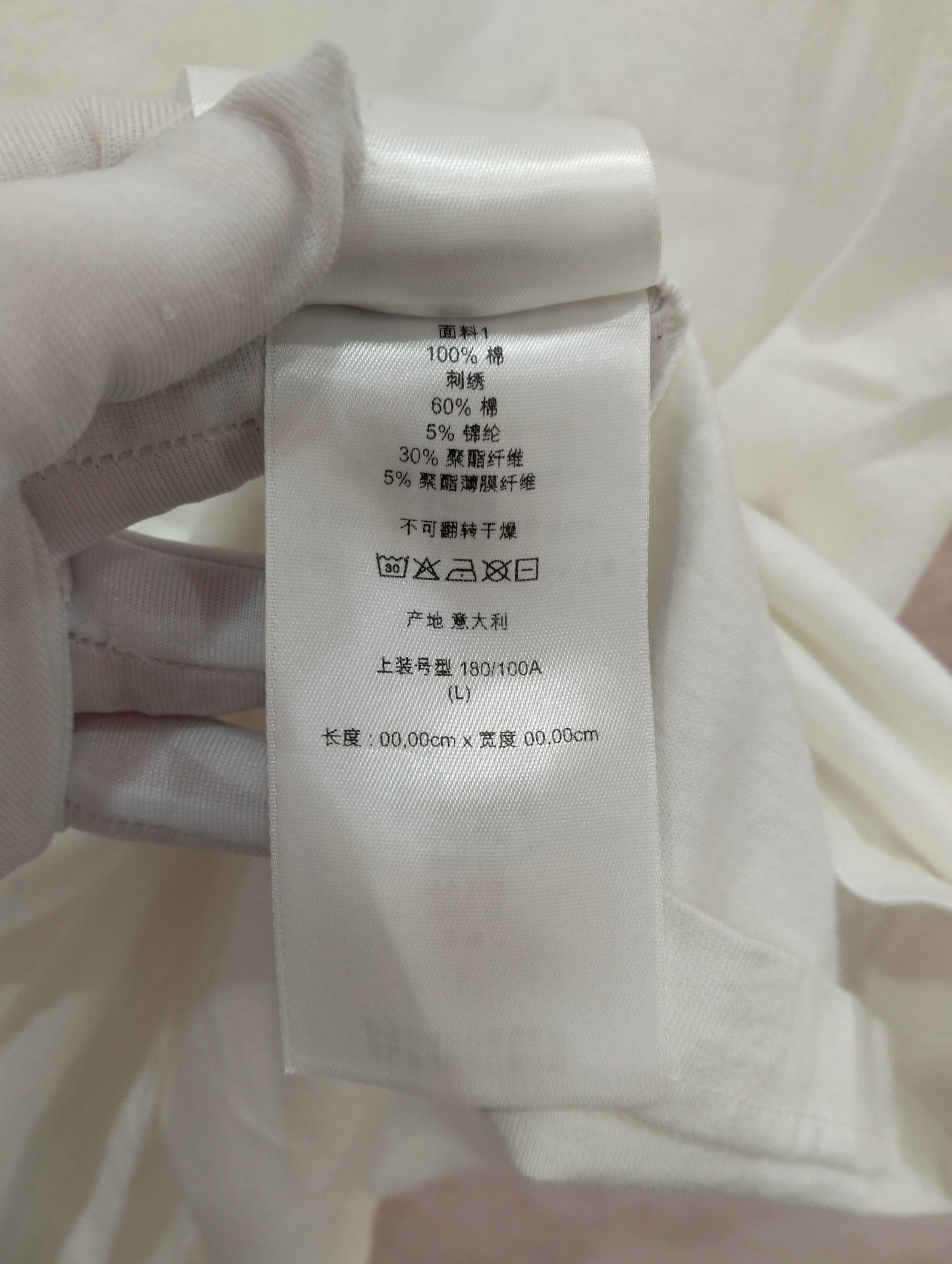 Dior - Other - Cotton - White - (L)