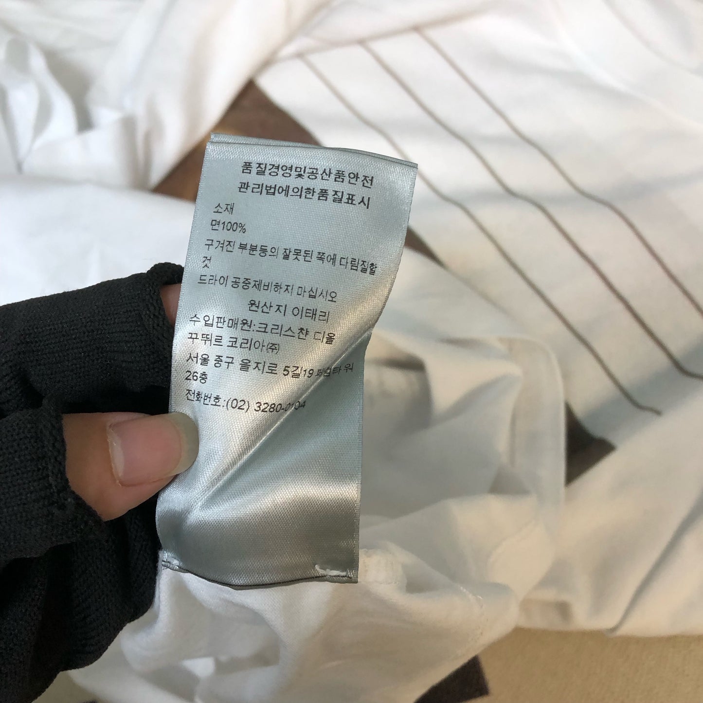 Dior - Other - Cotton - White - (L)