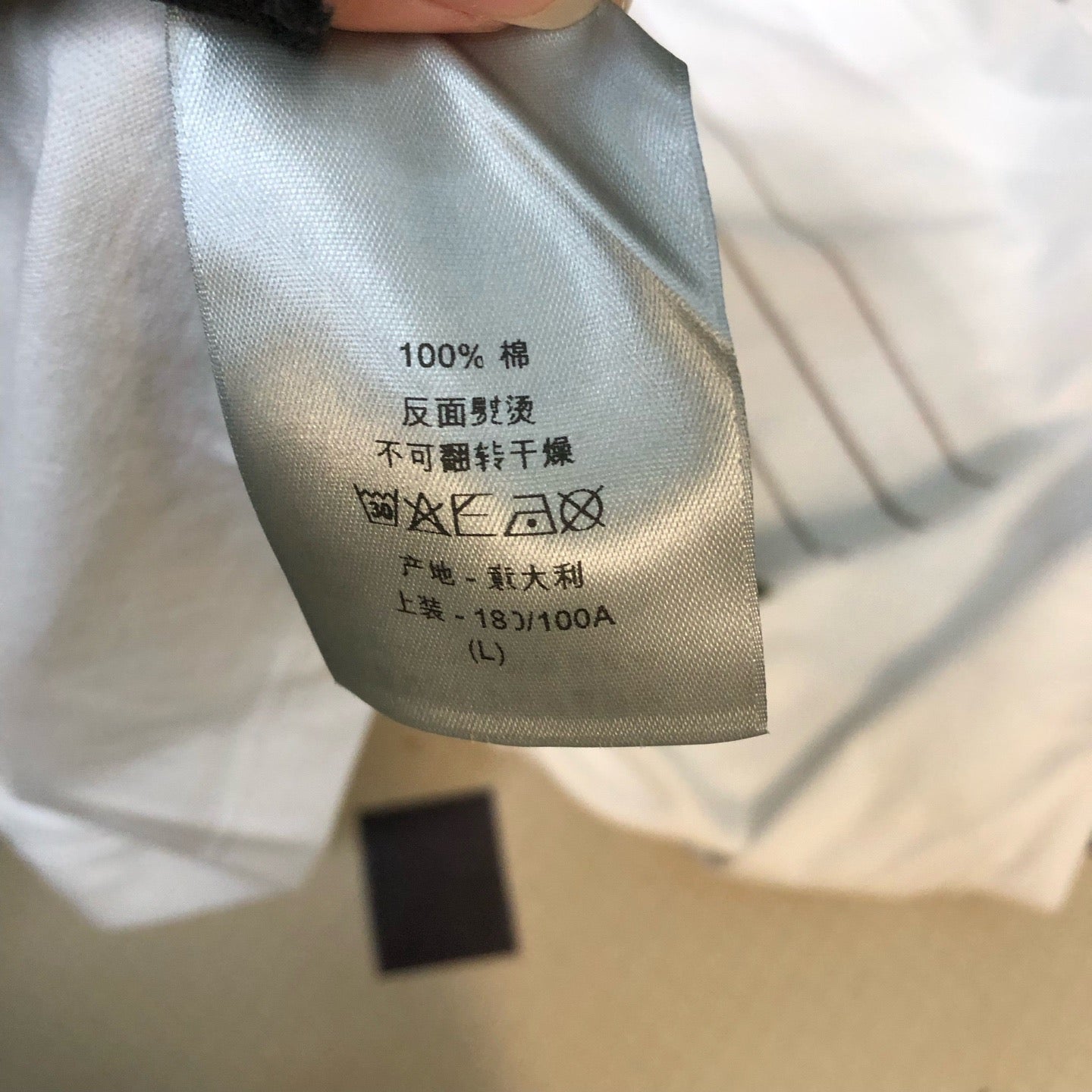 Dior - Other - Cotton - White - (L)