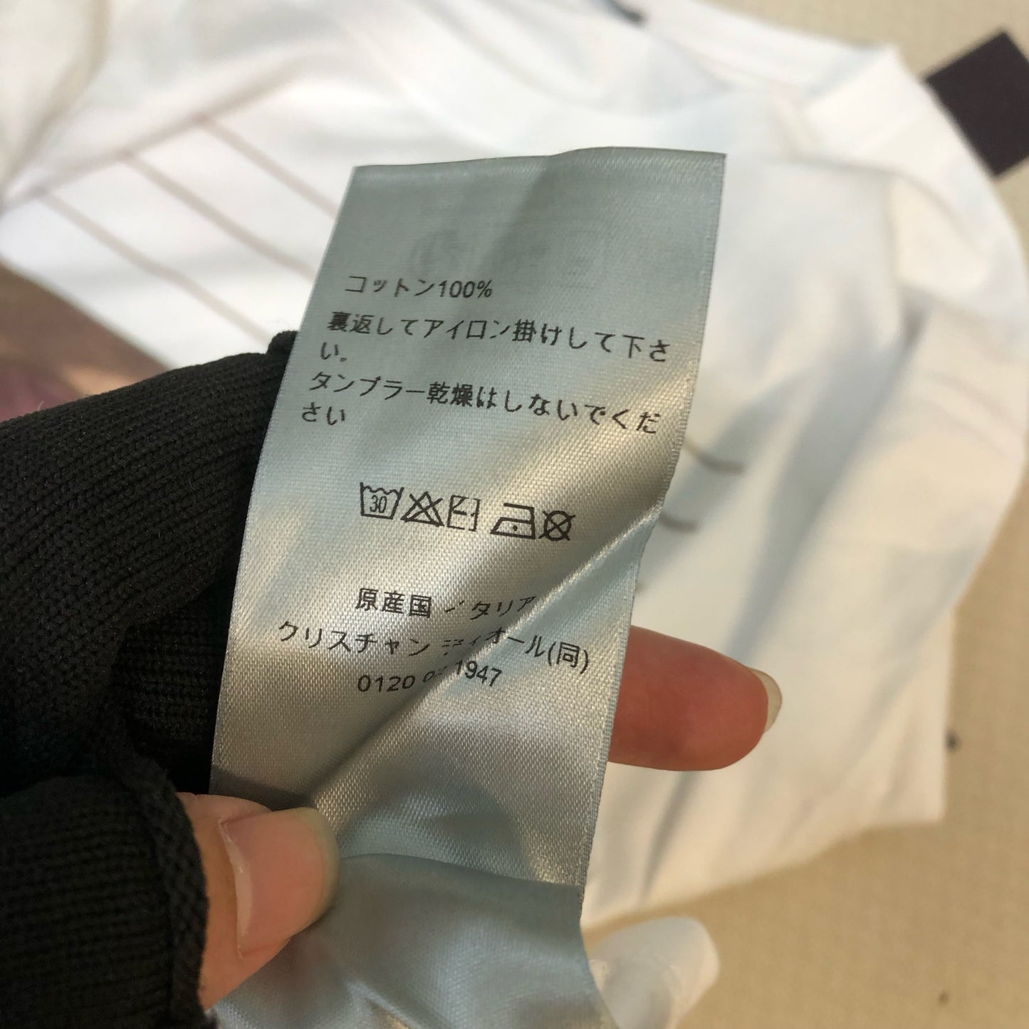Dior - Other - Cotton - White - (L)
