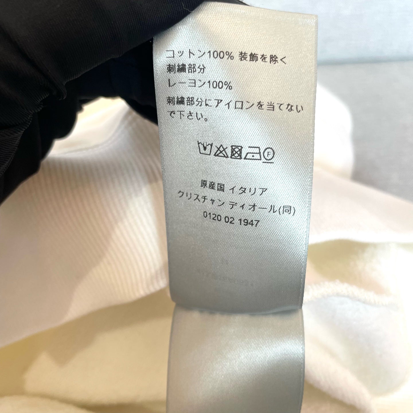 Dior - Other - Cotton - White - (M)