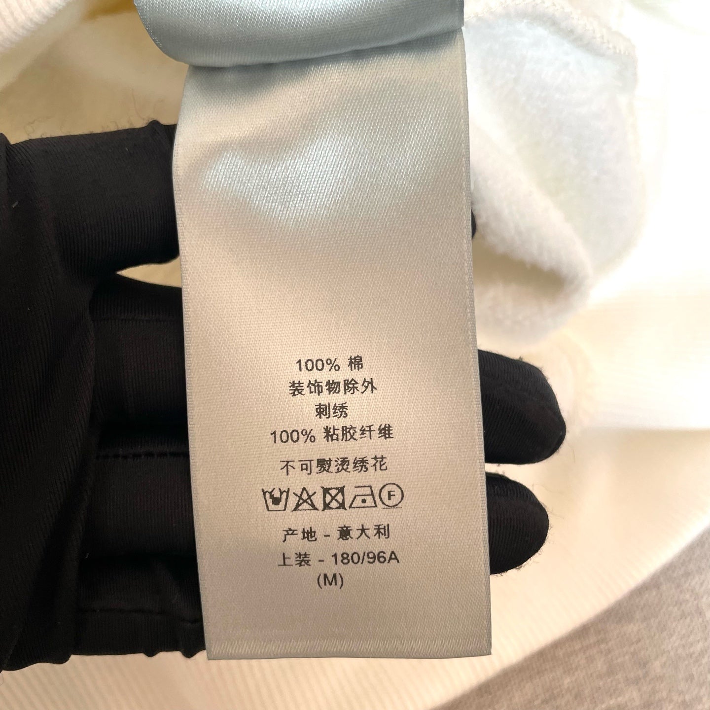 Dior - Other - Cotton - White - (M)