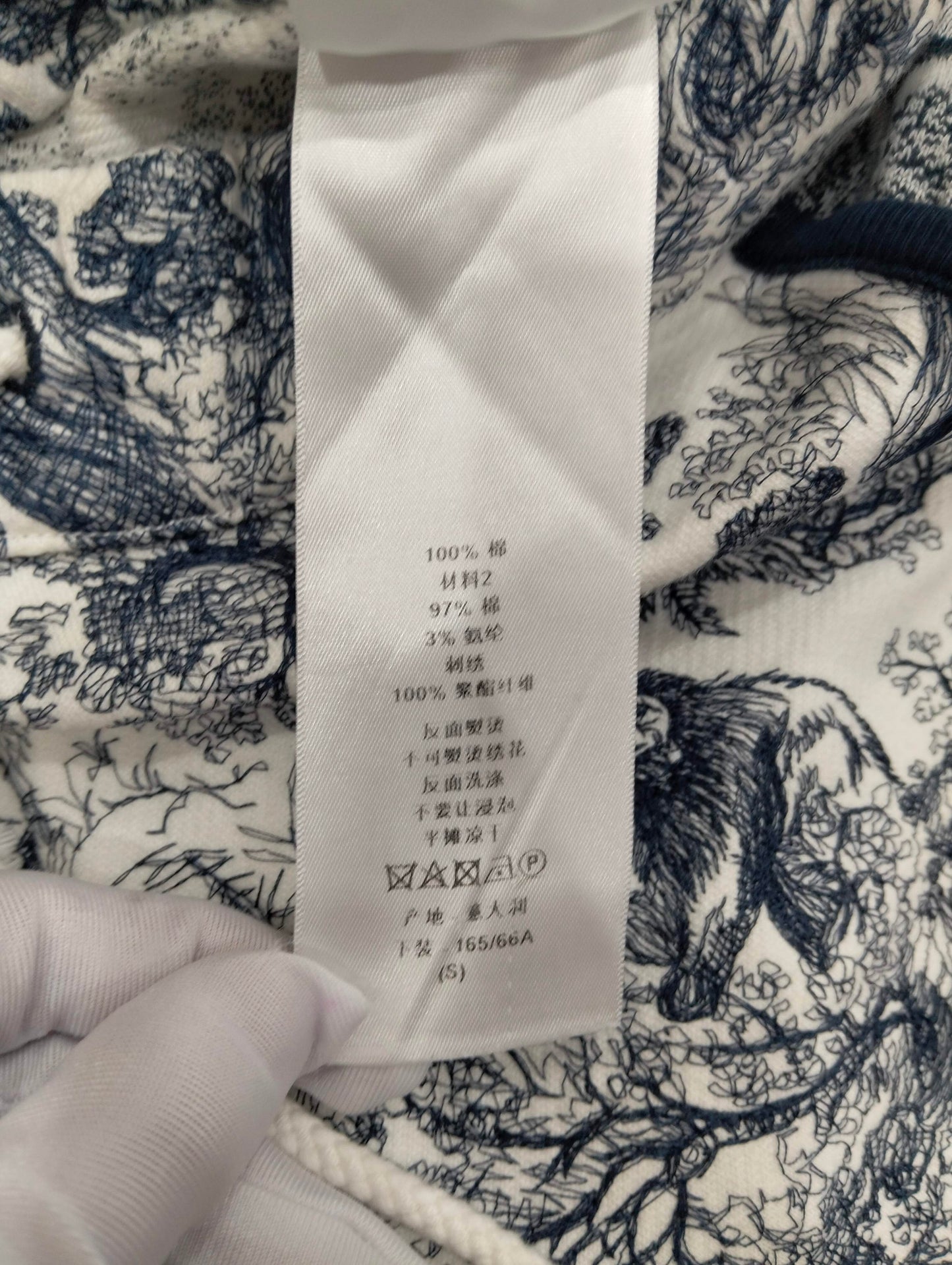 Dior - Other - Cotton - White - (S)