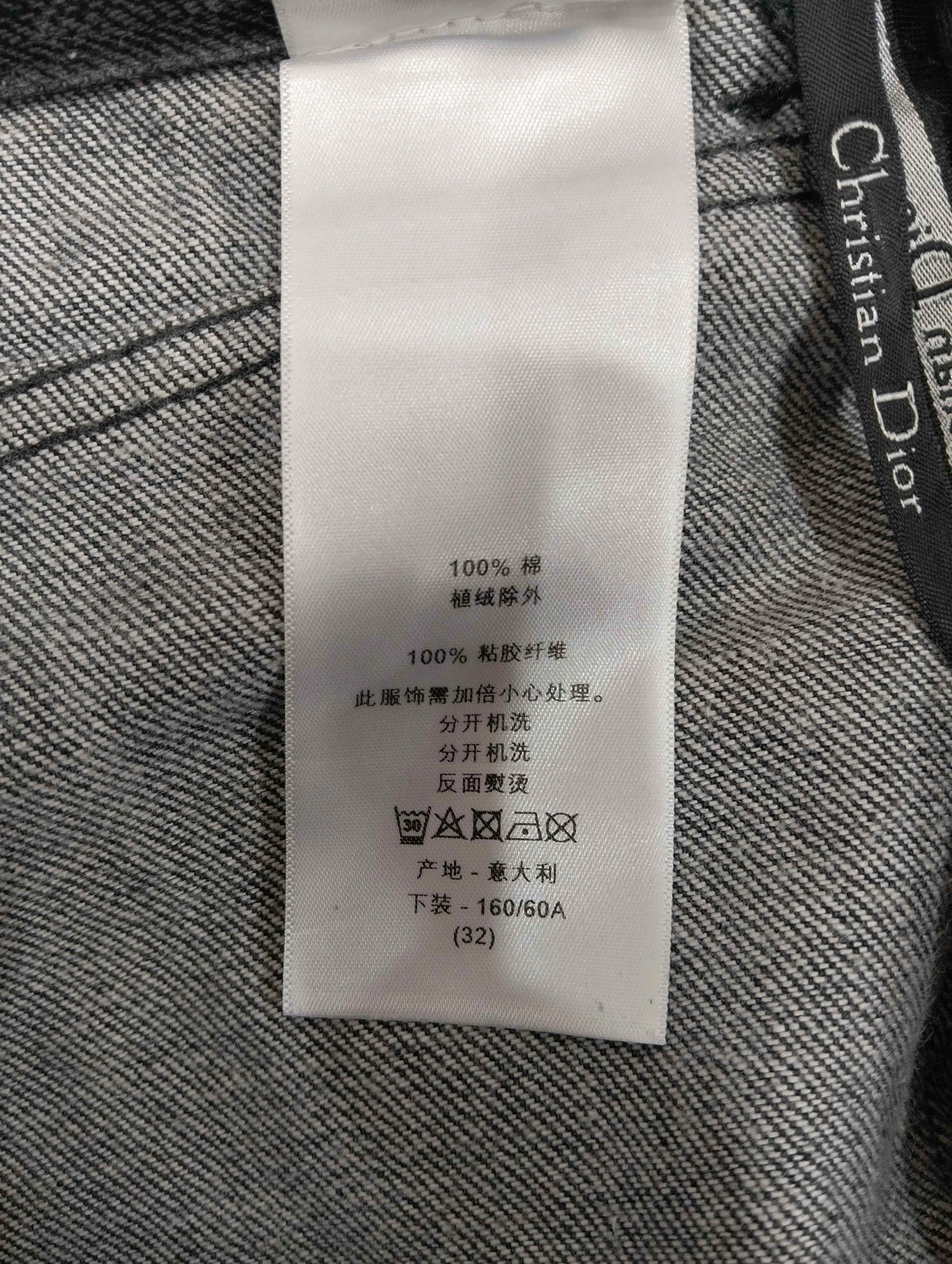 Dior - Other - Denim - Jeans - Black - (32)