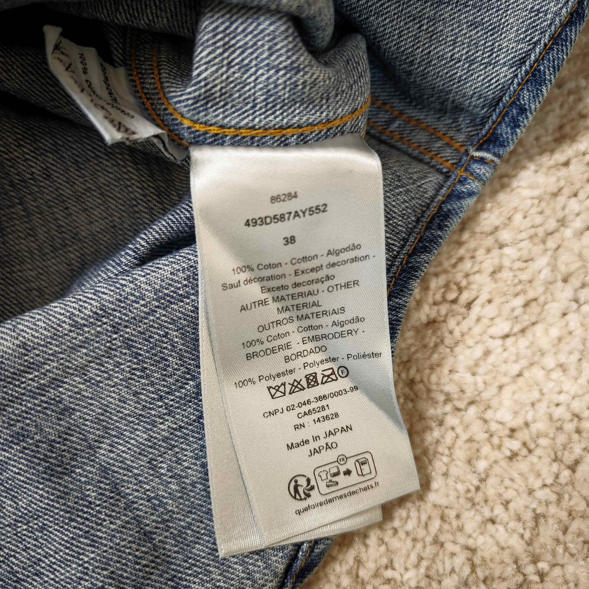 Dior - Other - Denim - Jeans - Blue - (38)