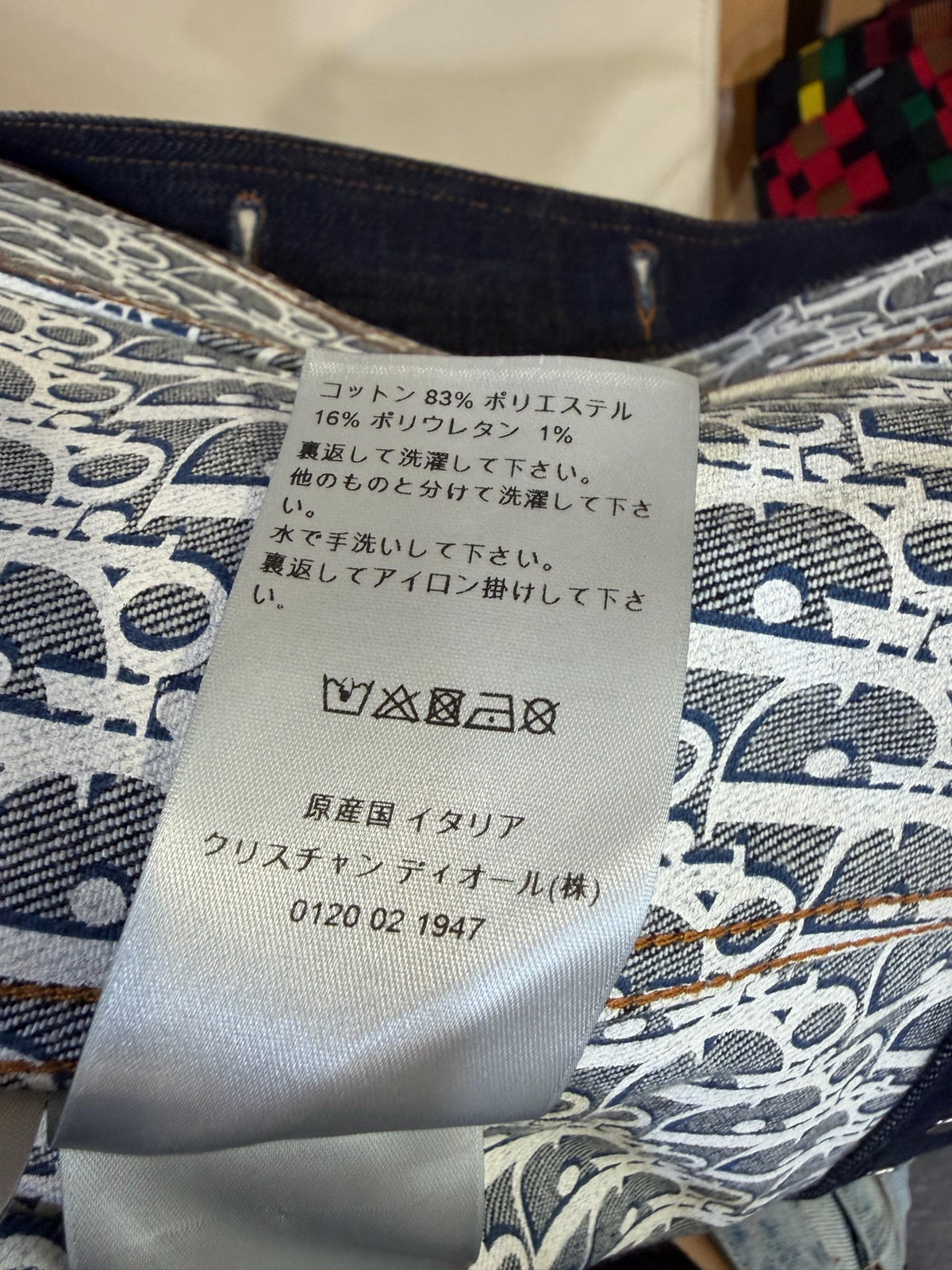 Dior - Other - Denim - Jeans - Blue - (46)