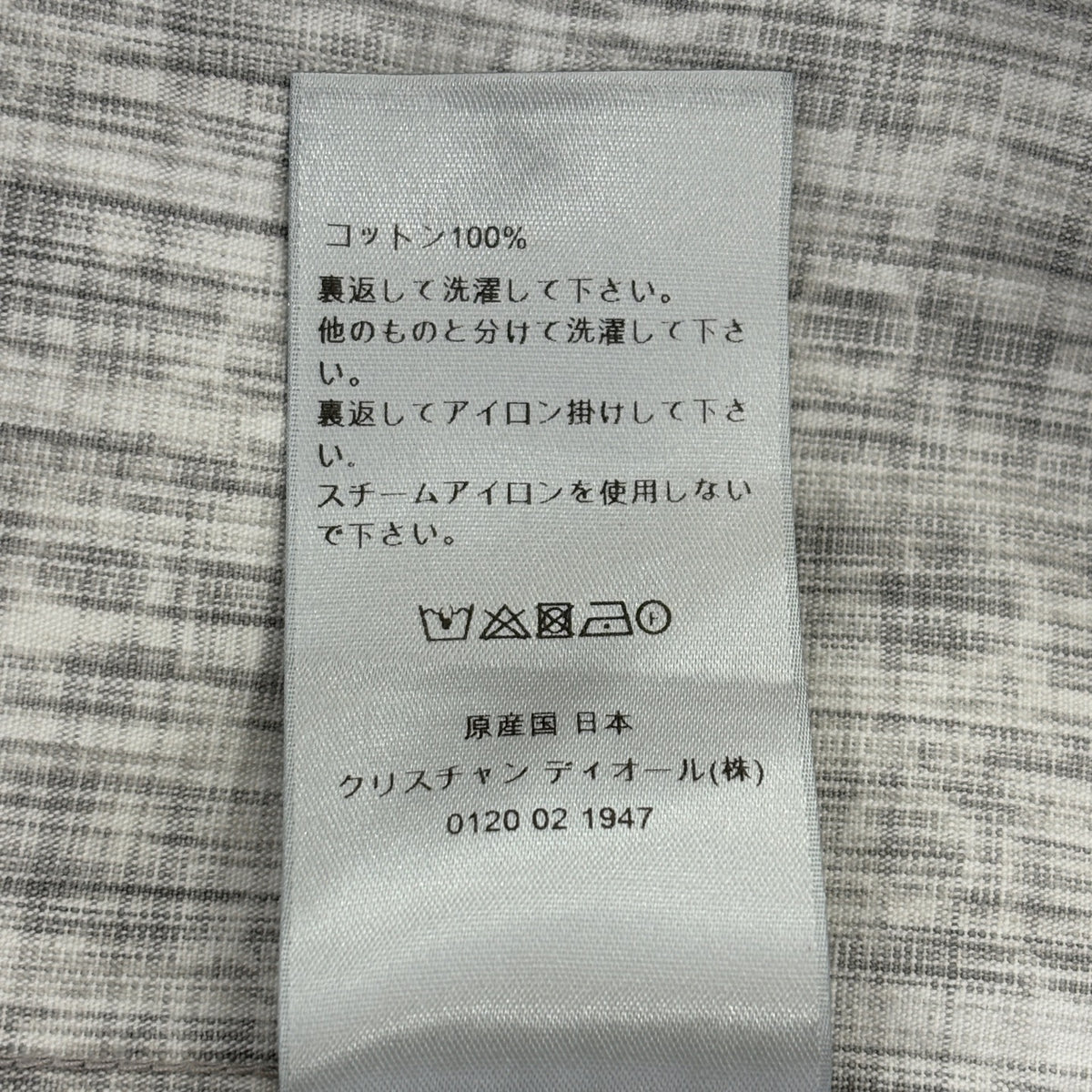 Dior - Other - Denim - Jeans - Grey - (39)