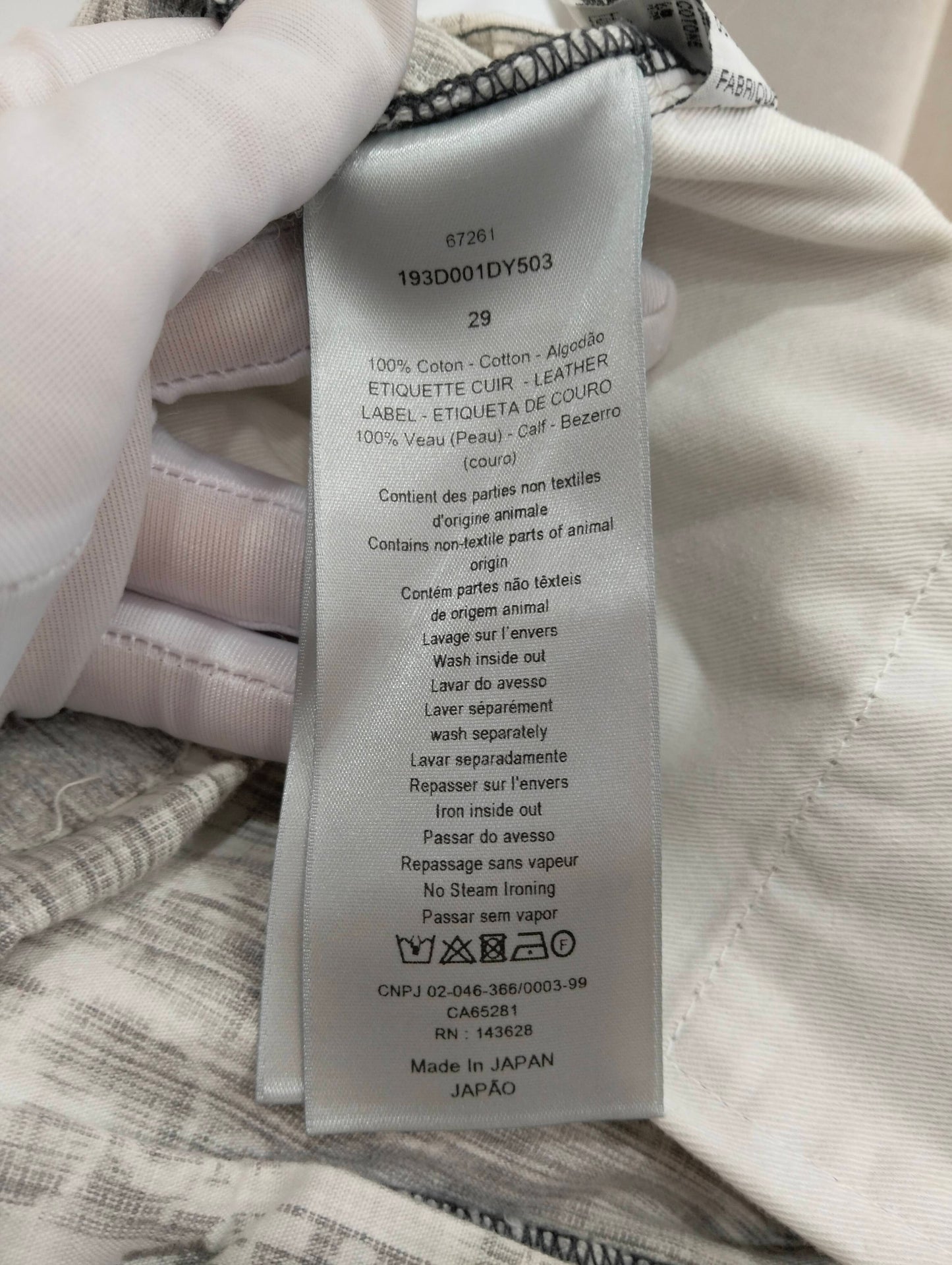 Dior - Other - Denim - Jeans - Grey - (S)