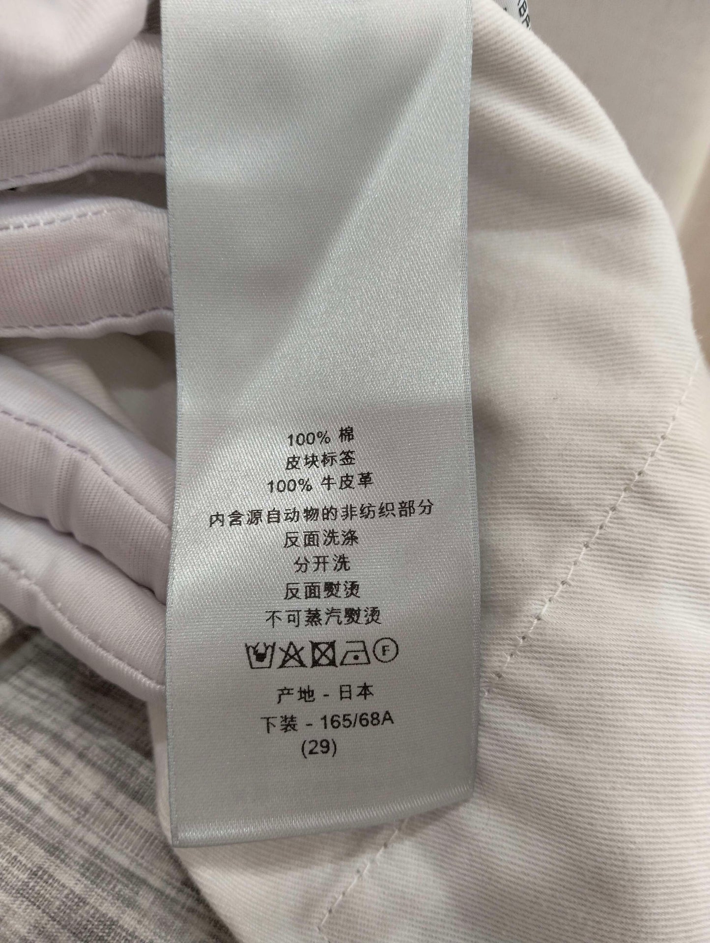 Dior - Other - Denim - Jeans - Grey - (S)