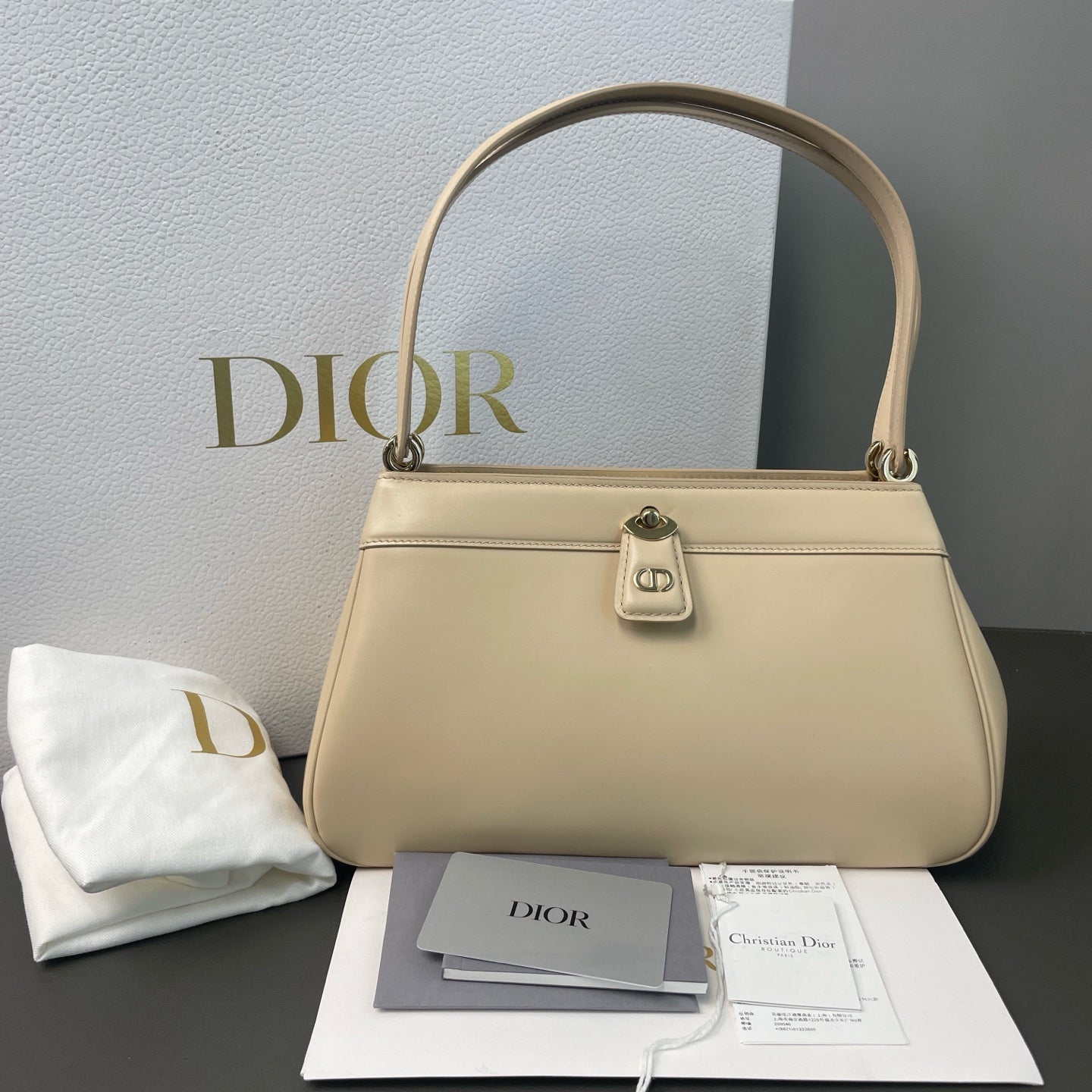 Dior - Other - Leather - Beige - (small)