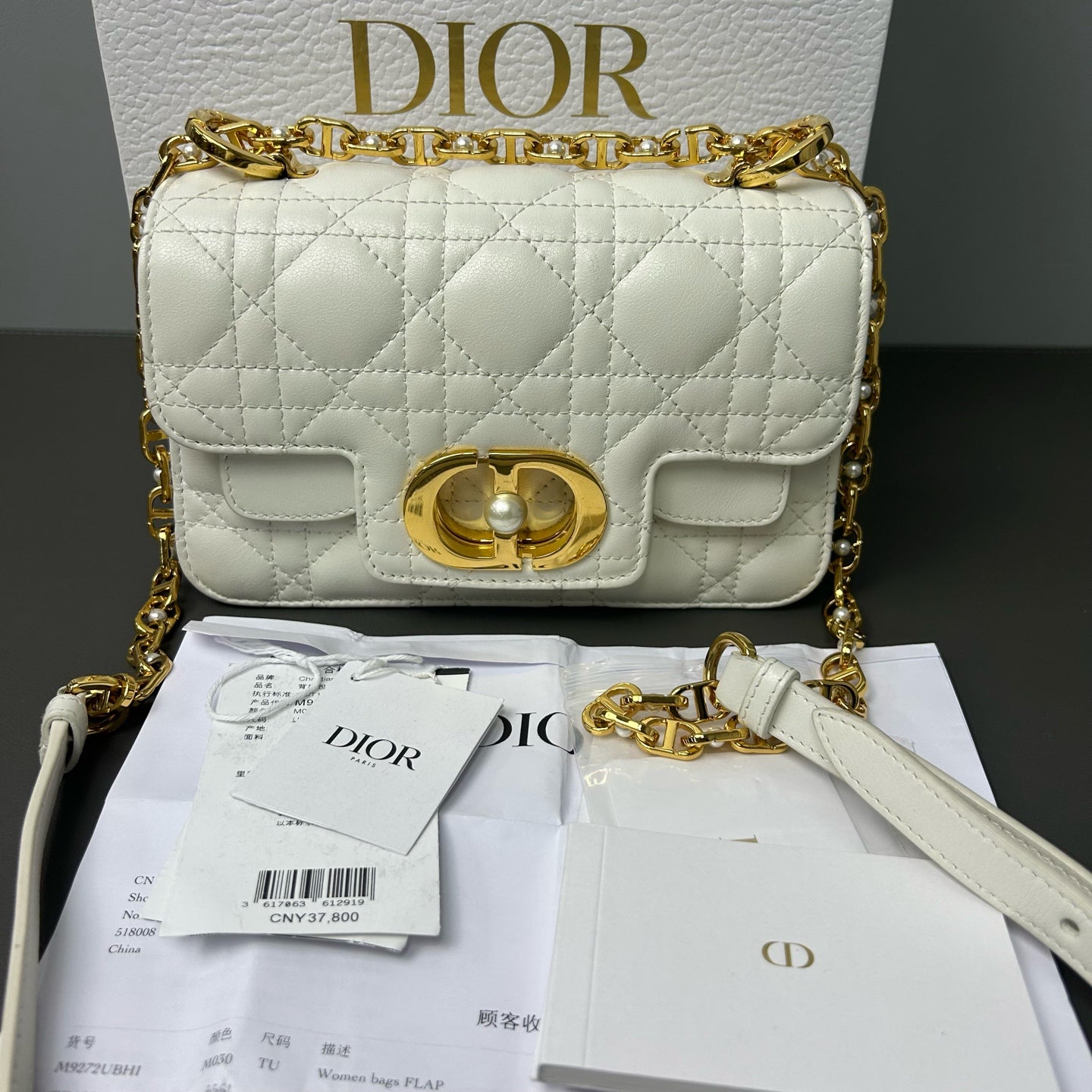 Dior - Other - Leather - White - (mini)