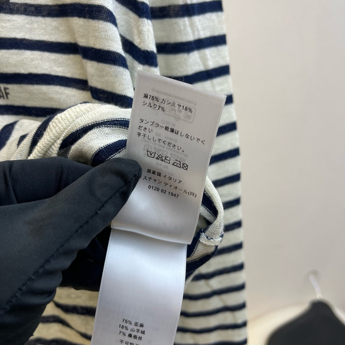 Dior - Other - Linen - Multicolour - (38)