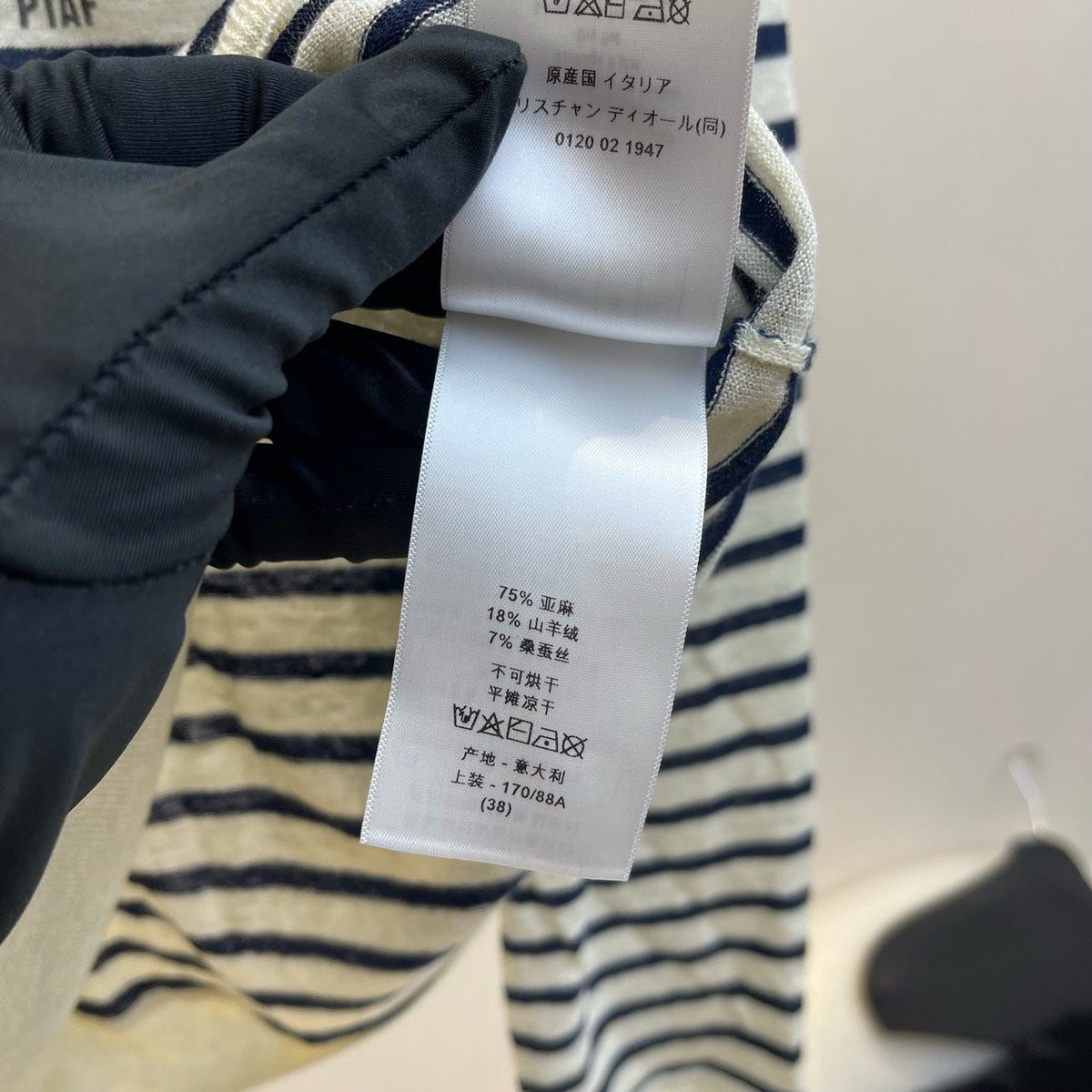 Dior - Other - Linen - Multicolour - (38)