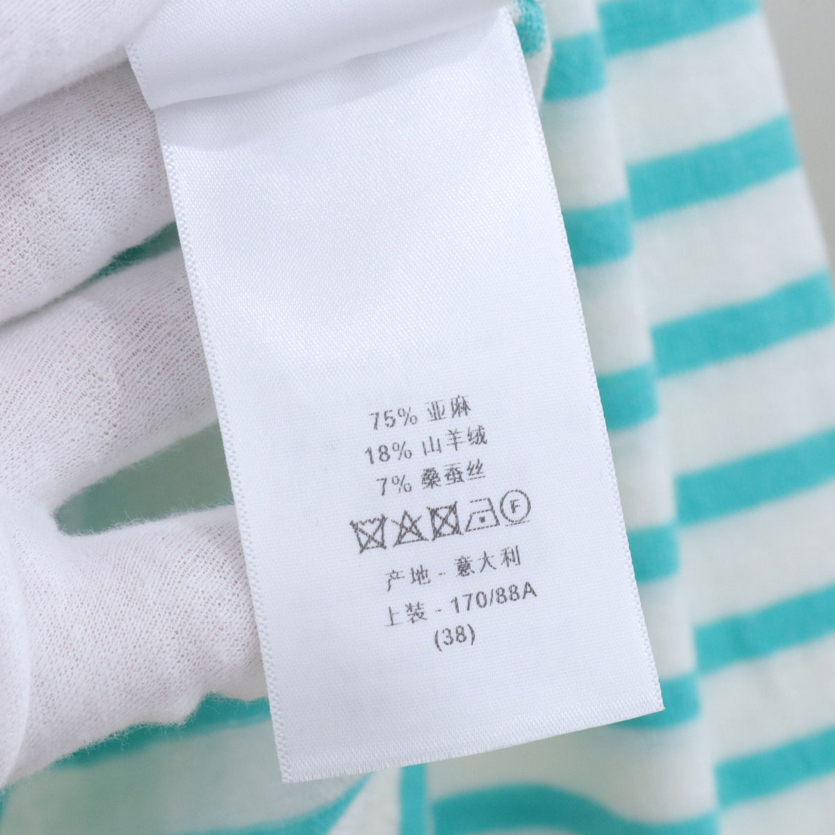 Dior - Other - Linen - White - (38)