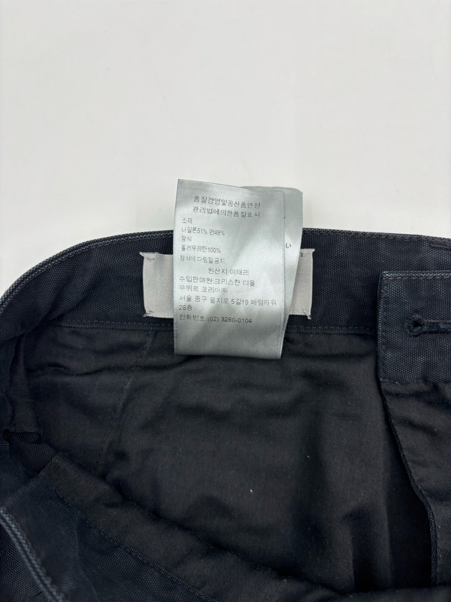 Dior - Other - Polyamide - Black - (56)