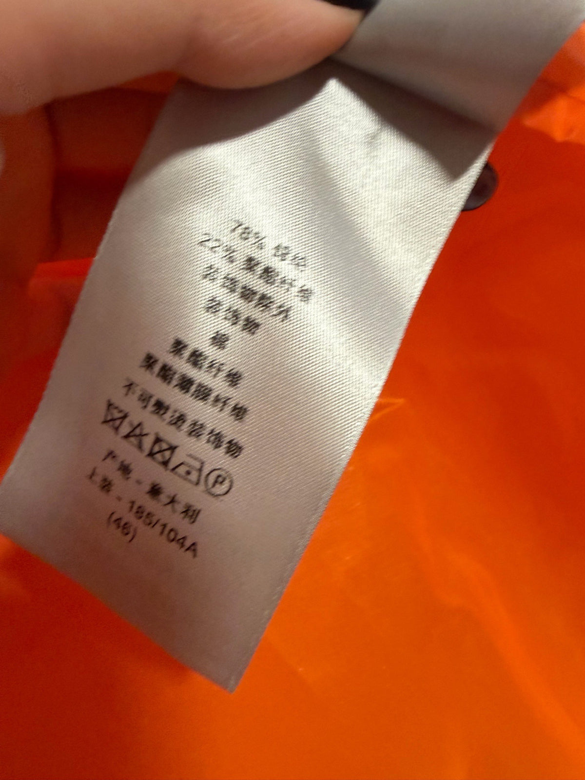 Dior - Other - Polyamide - Orange - (46)