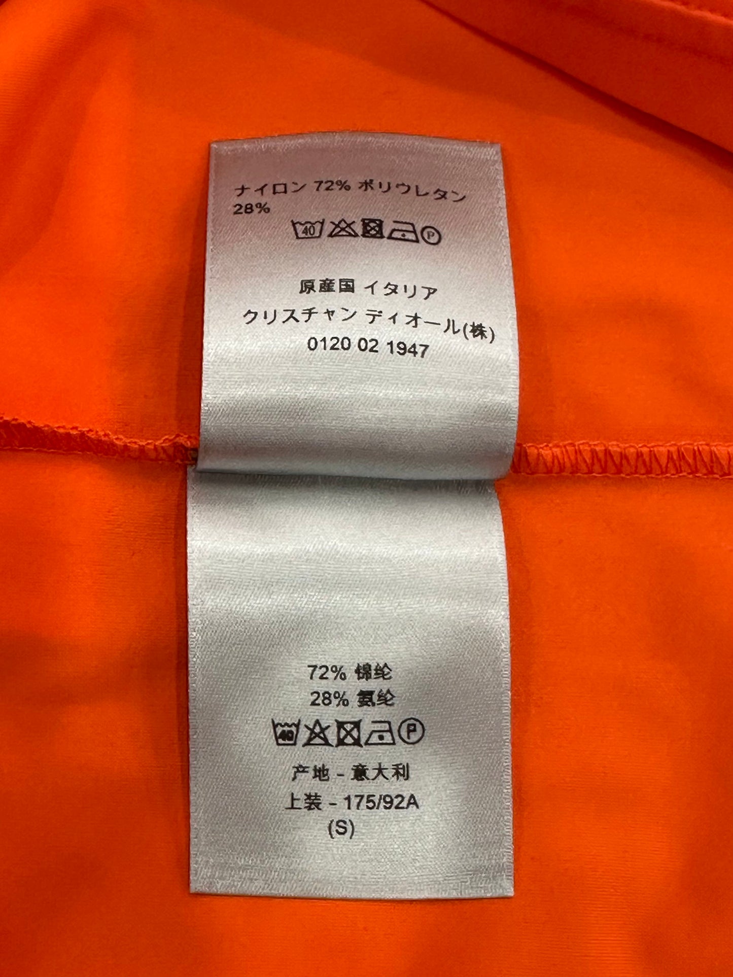 Dior - Other - Polyamide - Orange - (S)