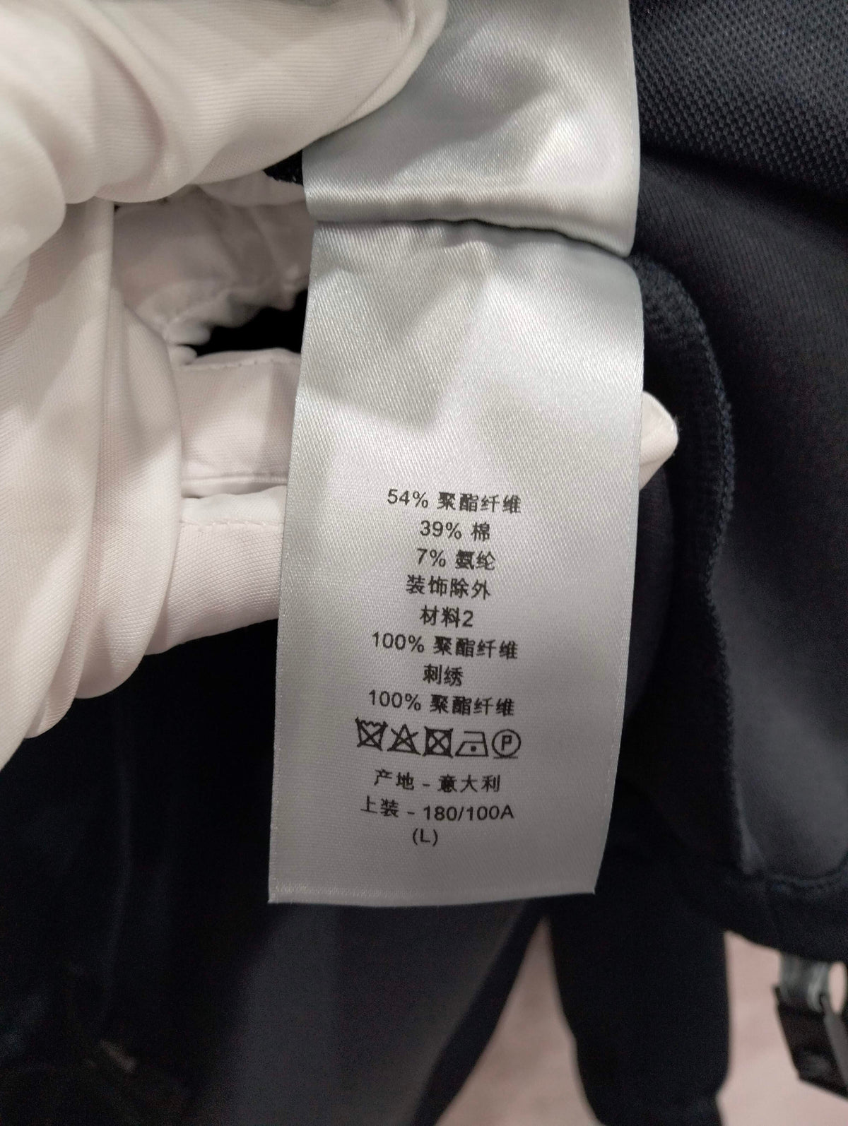 Dior - Other - Polyester - Black - (L)