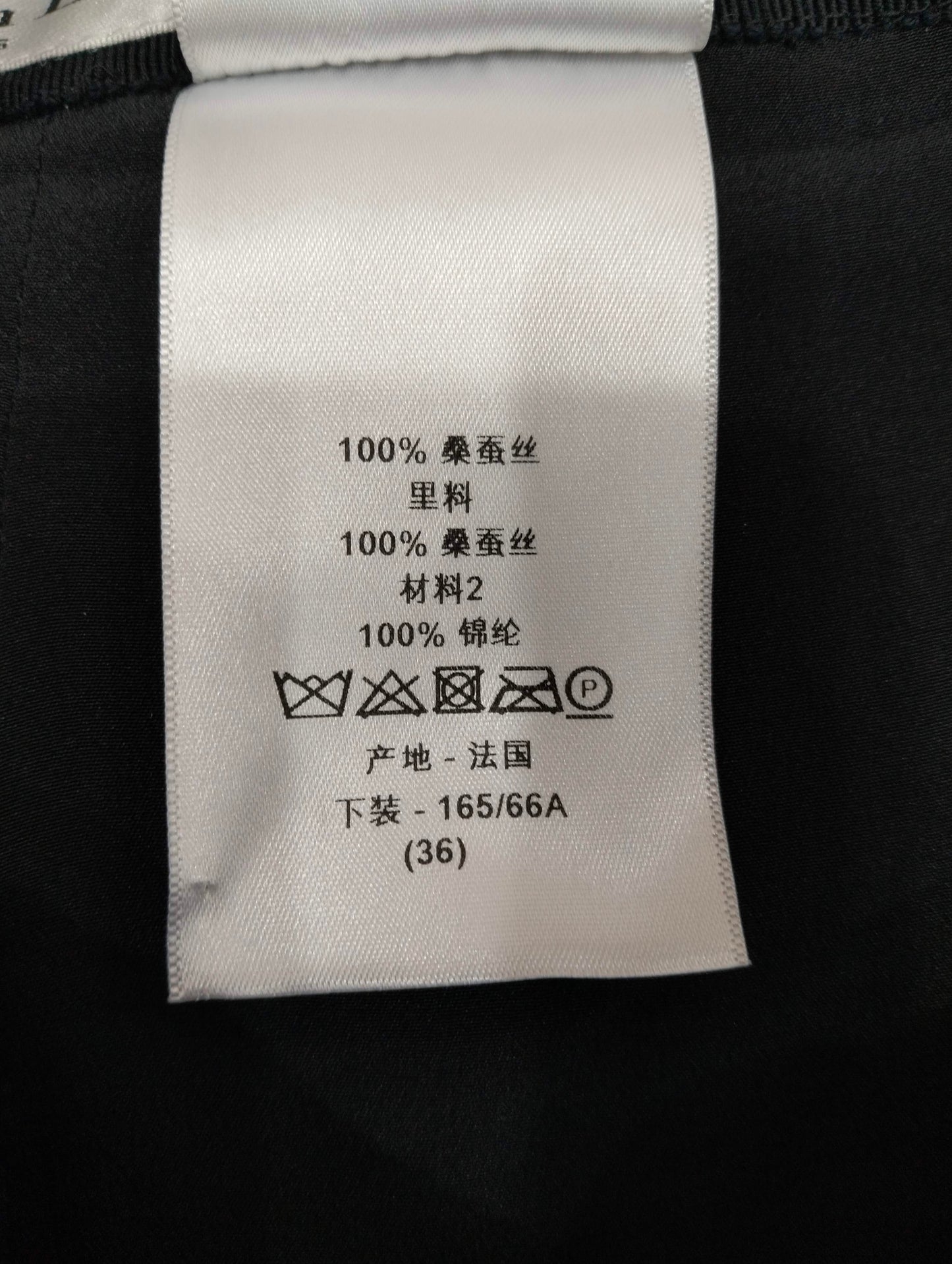 Dior - Other - Silk - Black - (36)