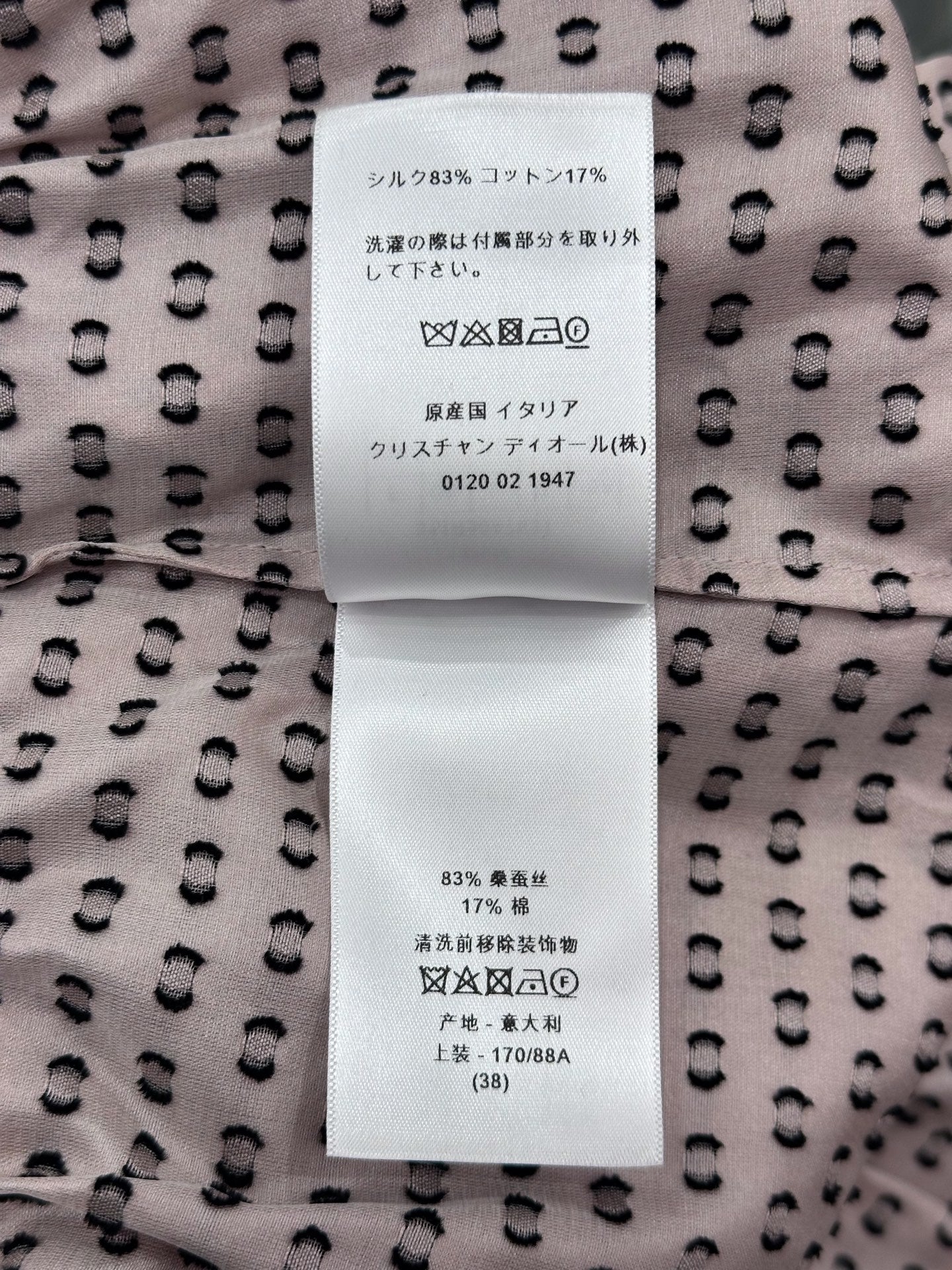 Dior - Other - Silk - Pink - (38)